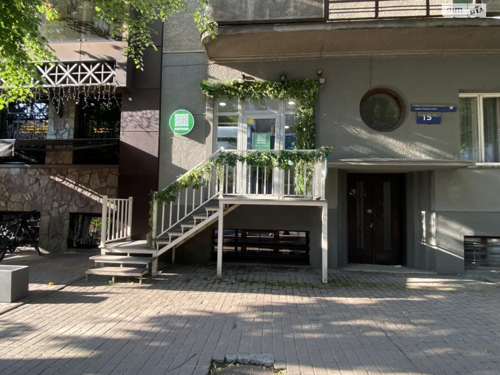 Коммерческое помещение в Ивано-Франковске, сдам в аренду по Січових стрільців, район Центр, цена: 45 000 грн за объект фото 1 Коммерческое помещение в Ивано-Франковске, сдам в аренду по Січових стрільців, район Центр, цена: 45 000 грн за объект фото 1
