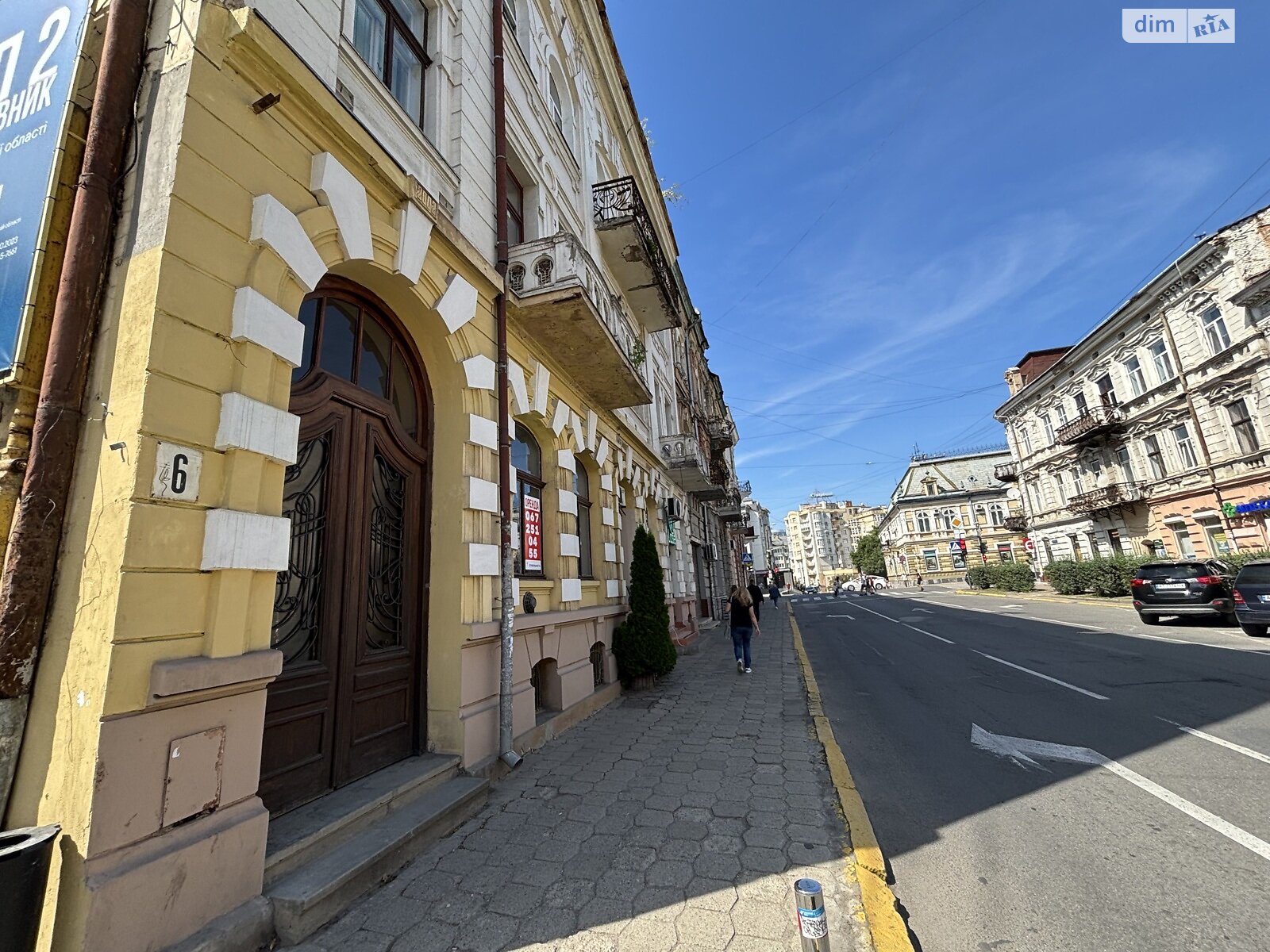 Комерційне приміщення в Івано-Франківську, здам в оренду по Стрільців Січових вулиця 6, район Центр, ціна: 44 000 грн за об’єкт фото 1 Комерційне приміщення в Івано-Франківську, здам в оренду по Стрільців Січових вулиця 6, район Центр, ціна: 44 000 грн за об’єкт фото 1