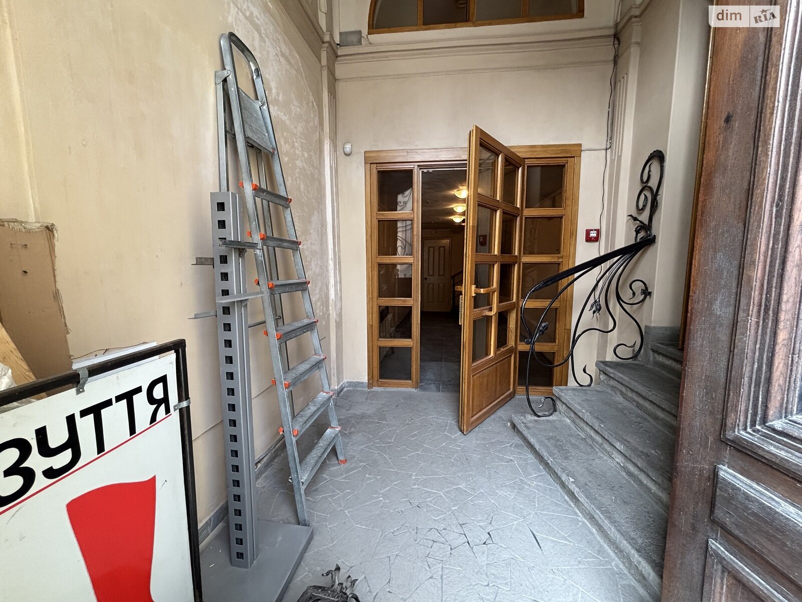 Комерційне приміщення в Івано-Франківську, здам в оренду по Стрільців Січових вулиця 6, район Центр, ціна: 44 000 грн за об’єкт фото 1 Комерційне приміщення в Івано-Франківську, здам в оренду по Стрільців Січових вулиця 6, район Центр, ціна: 44 000 грн за об’єкт фото 1