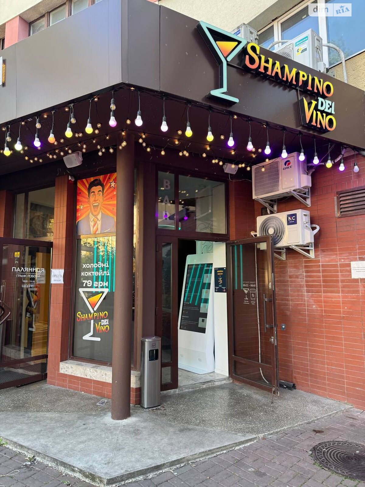 Комерційне приміщення в Івано-Франківську, здам в оренду по Стрільців Січових вулиця, район Центр, ціна: 50 640 грн за об’єкт фото 1