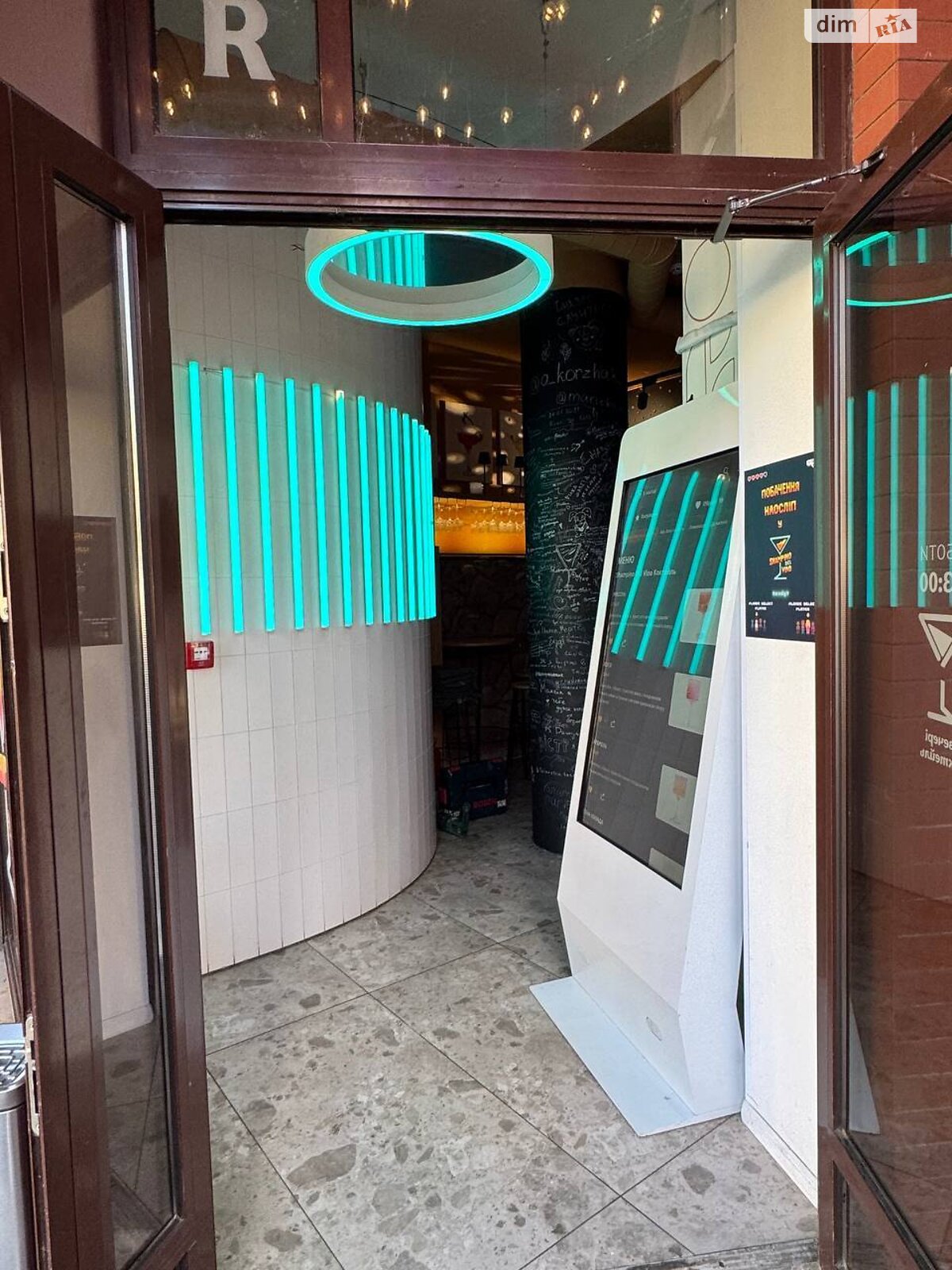 Комерційне приміщення в Івано-Франківську, здам в оренду по Стрільців Січових вулиця, район Центр, ціна: 50 640 грн за об’єкт фото 1