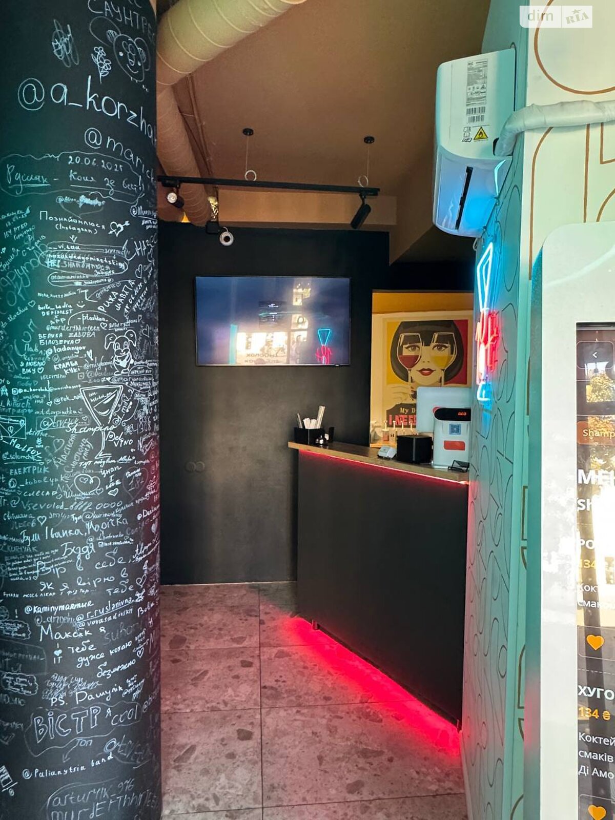 Комерційне приміщення в Івано-Франківську, здам в оренду по Стрільців Січових вулиця, район Центр, ціна: 50 640 грн за об’єкт фото 1