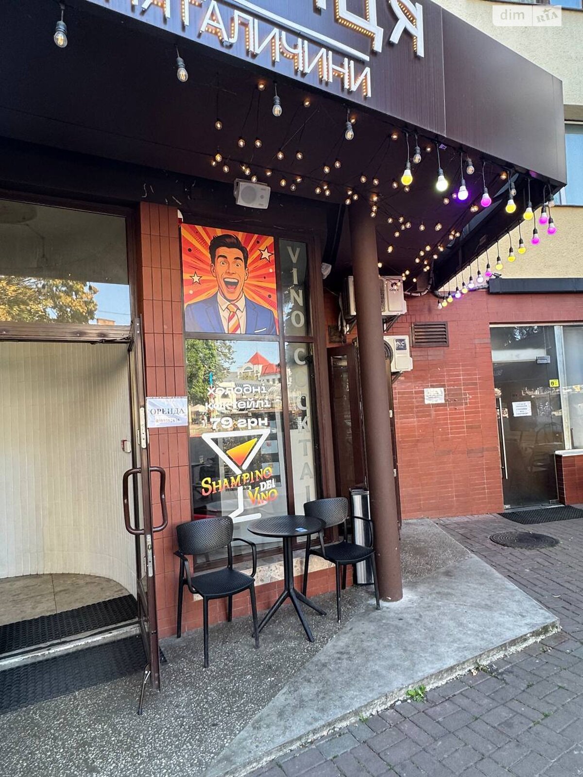 Комерційне приміщення в Івано-Франківську, здам в оренду по Стрільців Січових вулиця, район Центр, ціна: 50 640 грн за об’єкт фото 1