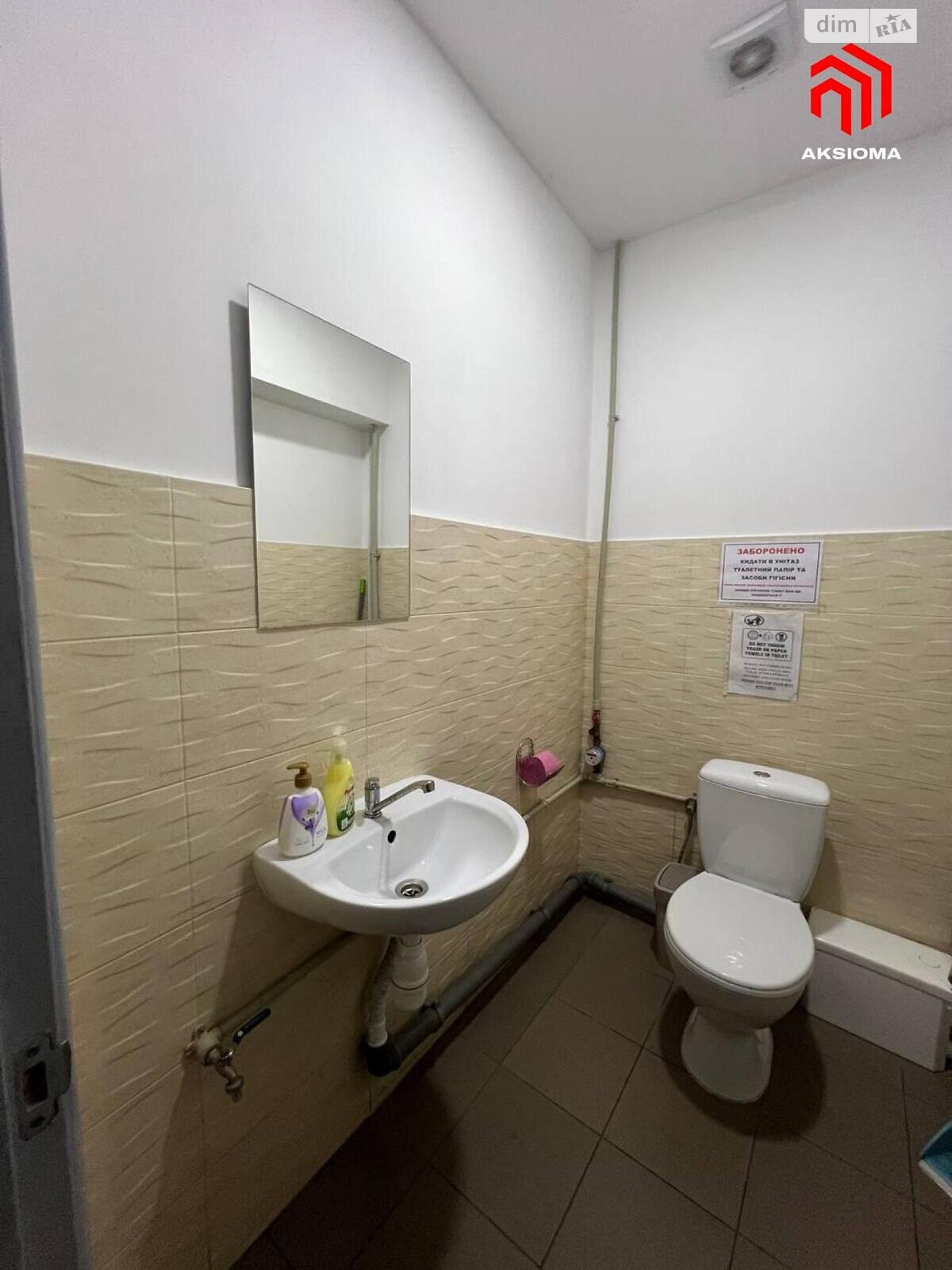 Комерційне приміщення в Івано-Франківську, здам в оренду по Тичини вулиця, район Центр, ціна: 6 000 грн за об’єкт фото 1 Комерційне приміщення в Івано-Франківську, здам в оренду по Тичини вулиця, район Центр, ціна: 6 000 грн за об’єкт фото 1