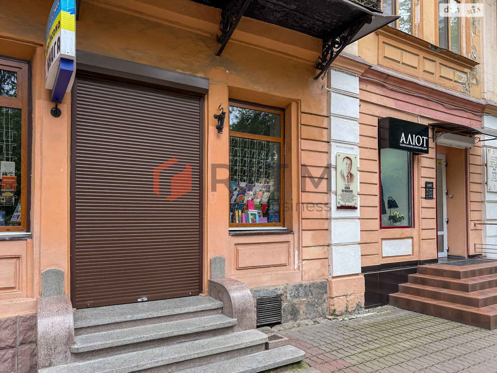 Коммерческое помещение в Ивано-Франковске, сдам в аренду по Вечевой майдан 3, район Центр, цена: 62 550 грн за объект фото 1 Коммерческое помещение в Ивано-Франковске, сдам в аренду по Вечевой майдан 3, район Центр, цена: 62 550 грн за объект фото 1