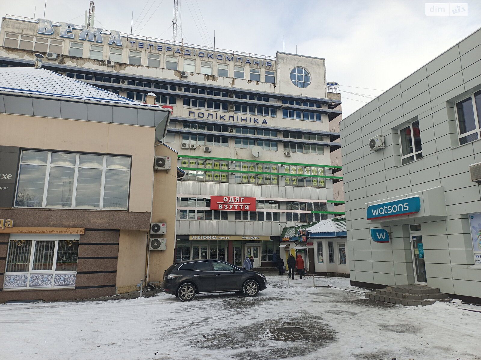 Коммерческое помещение в Ивано-Франковске, сдам в аренду по Галицкая улица 22, цена: 100 000 грн за объект фото 1