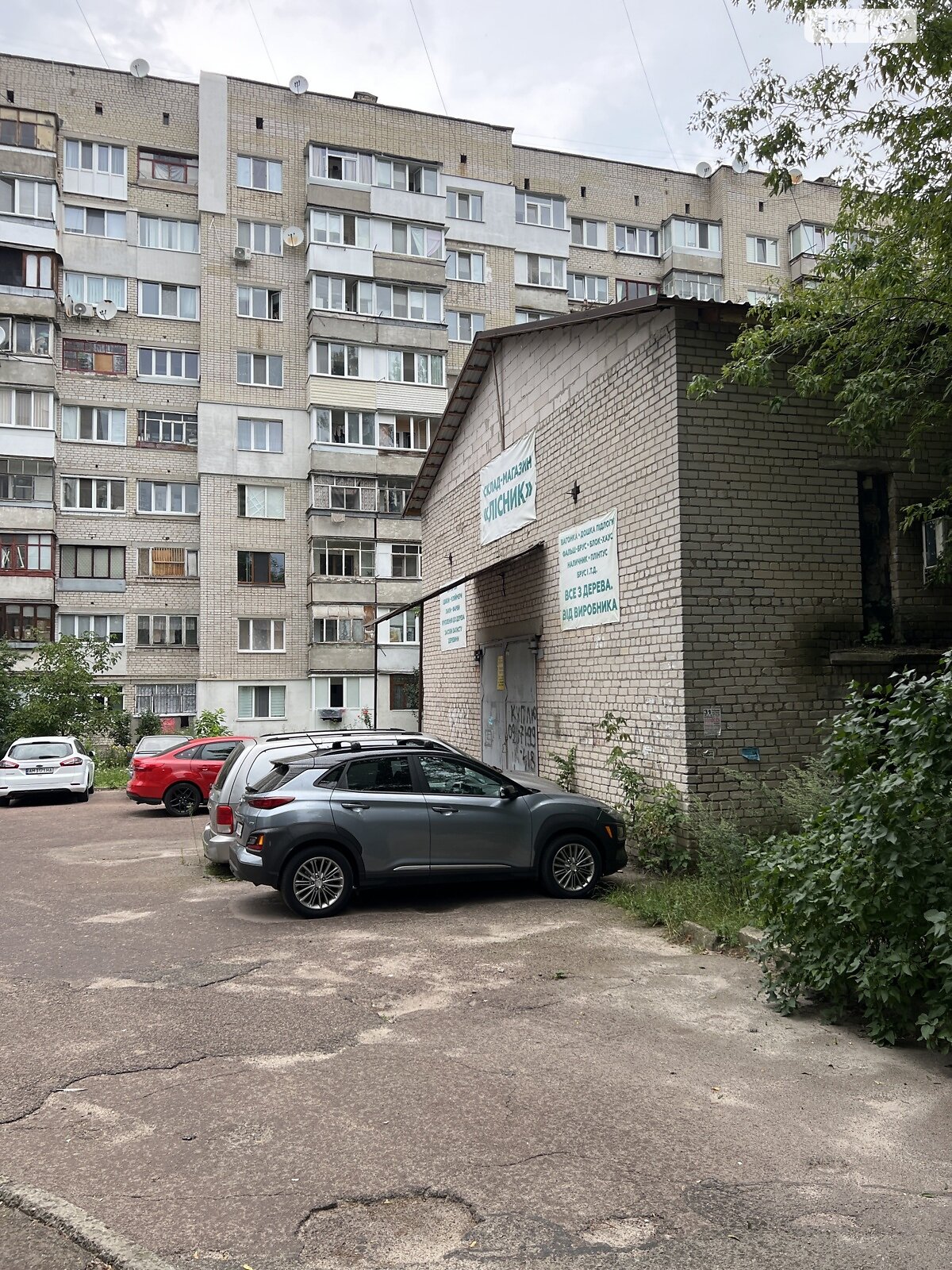 Комерційне приміщення в Житомирі, здам в оренду по Героїв Десантників вулиця, район Богунський, ціна: 35 000 грн за об’єкт фото 1