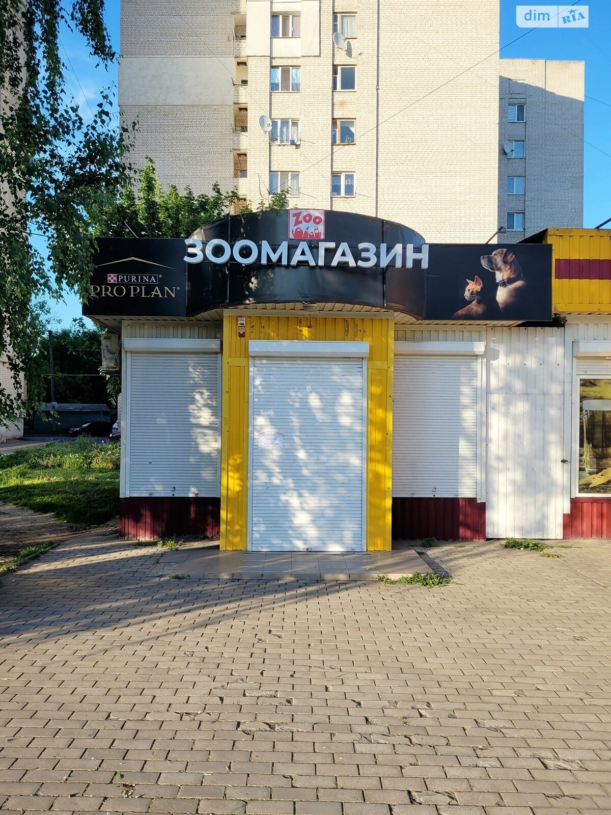 Комерційне приміщення в Житомирі, здам в оренду по Українки Лесі вулиця 57, район Центр, ціна: 12 000 грн за об’єкт фото 1 Комерційне приміщення в Житомирі, здам в оренду по Українки Лесі вулиця 57, район Центр, ціна: 12 000 грн за об’єкт фото 1