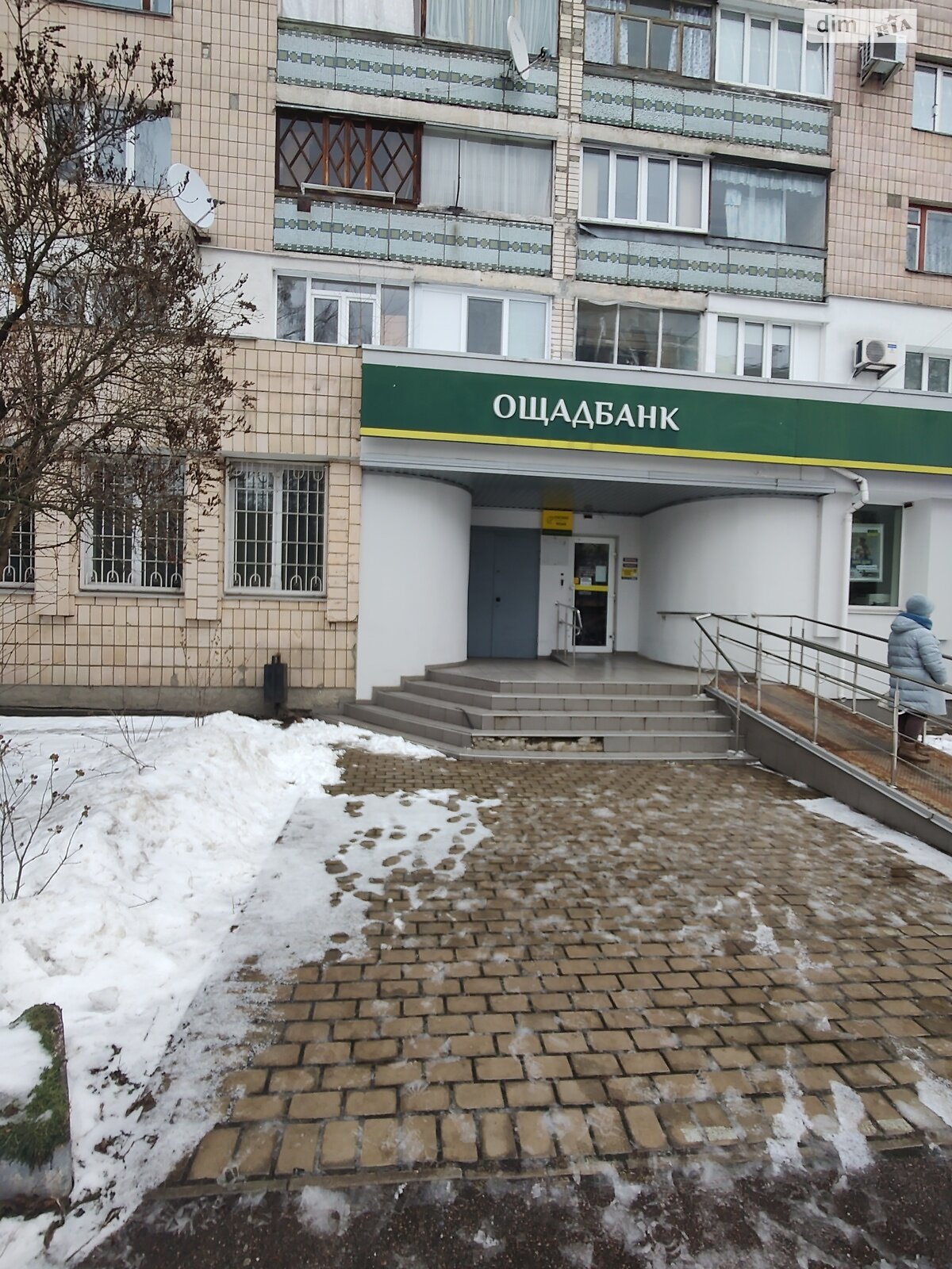 Коммерческое помещение в Житомире, сдам в аренду по Победы улица 54, район Богунский, цена: 62 000 грн за объект фото 1 Коммерческое помещение в Житомире, сдам в аренду по Победы улица 54, район Богунский, цена: 62 000 грн за объект фото 1