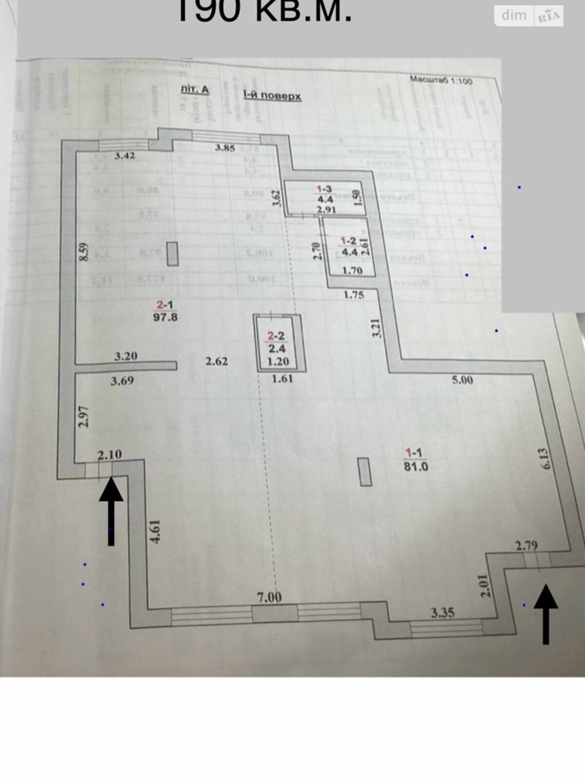 Коммерческое помещение в Житомире, сдам в аренду по Князей Острожских улица 59, район Центр, цена: 37 500 грн за объект фото 1
