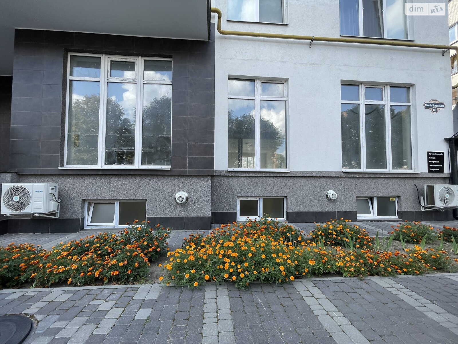 Коммерческое помещение в Житомире, сдам в аренду по Князей Острожских улица 59, район Центр, цена: 37 500 грн за объект фото 1