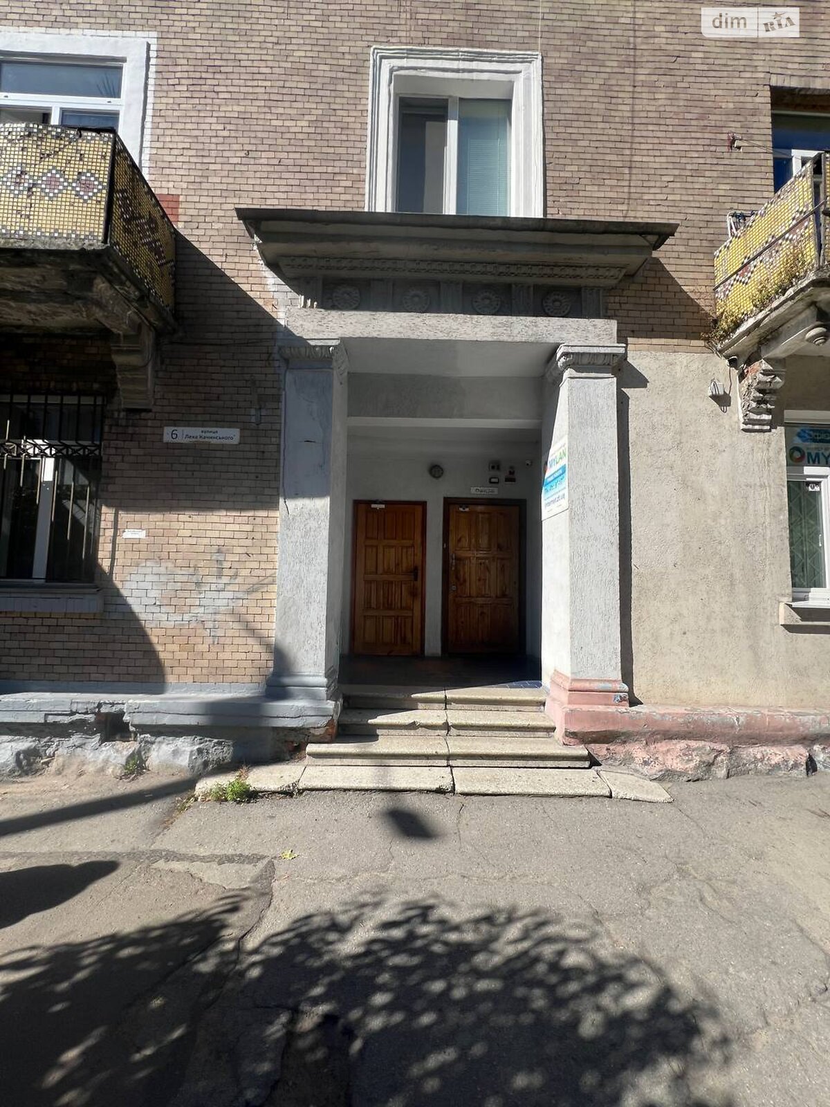 Комерційне приміщення в Житомирі, здам в оренду по Леха Качинського вулиця 6, район Центр, ціна: 30 000 грн за об’єкт фото 1