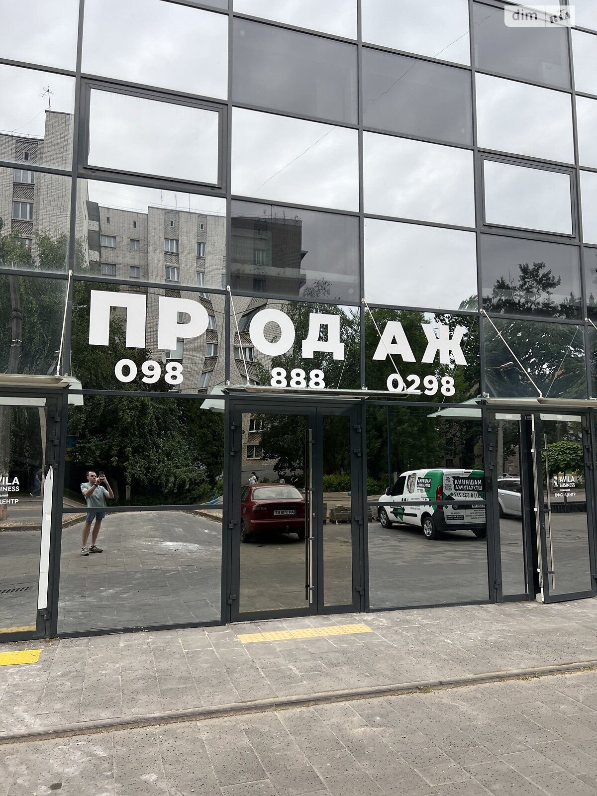 Комерційне приміщення в Житомирі, здам в оренду по Михайла Грушевського вулиця 26, район Центр, ціна: 30 000 грн за об’єкт фото 1 Комерційне приміщення в Житомирі, здам в оренду по Михайла Грушевського вулиця 26, район Центр, ціна: 30 000 грн за об’єкт фото 1