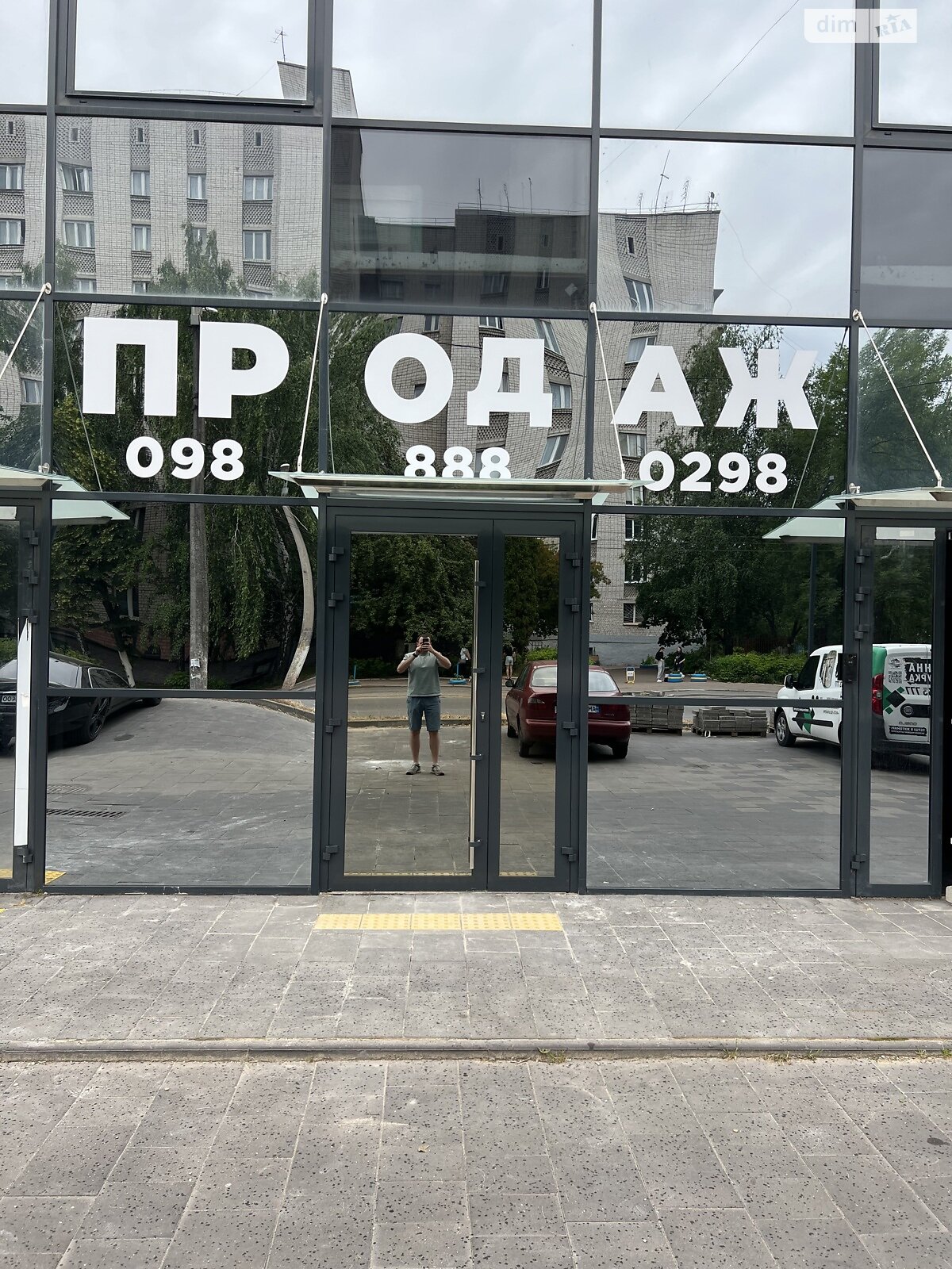 Комерційне приміщення в Житомирі, здам в оренду по Михайла Грушевського вулиця 26, район Центр, ціна: 30 000 грн за об’єкт фото 1 Комерційне приміщення в Житомирі, здам в оренду по Михайла Грушевського вулиця 26, район Центр, ціна: 30 000 грн за об’єкт фото 1