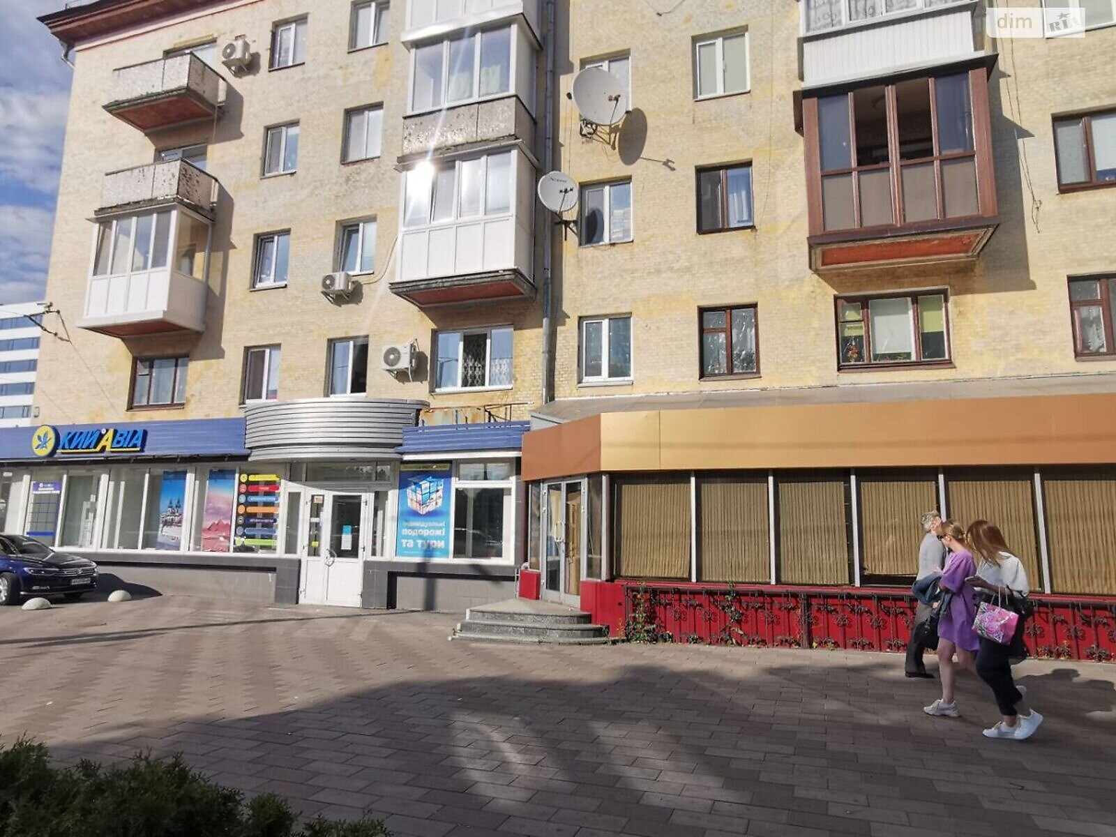 Коммерческое помещение в Житомире, сдам в аренду по Победы 5, район Центр, цена: 70 000 грн за объект фото 1 Коммерческое помещение в Житомире, сдам в аренду по Победы 5, район Центр, цена: 70 000 грн за объект фото 1