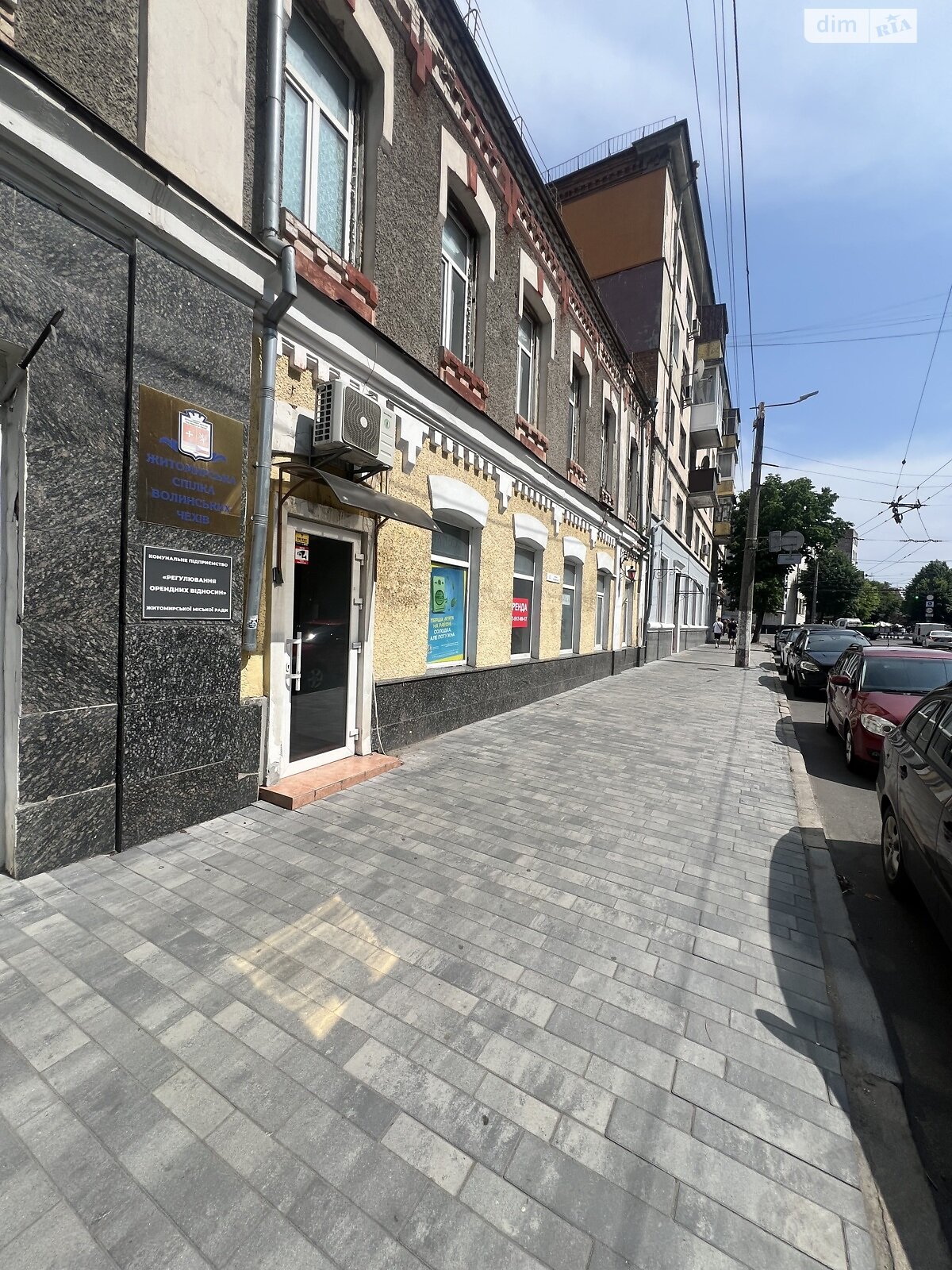 Комерційне приміщення в Житомирі, здам в оренду по Покровська (Щорса) вулиця 4, район Центр, ціна: 45 000 грн за об’єкт фото 1 Комерційне приміщення в Житомирі, здам в оренду по Покровська (Щорса) вулиця 4, район Центр, ціна: 45 000 грн за об’єкт фото 1