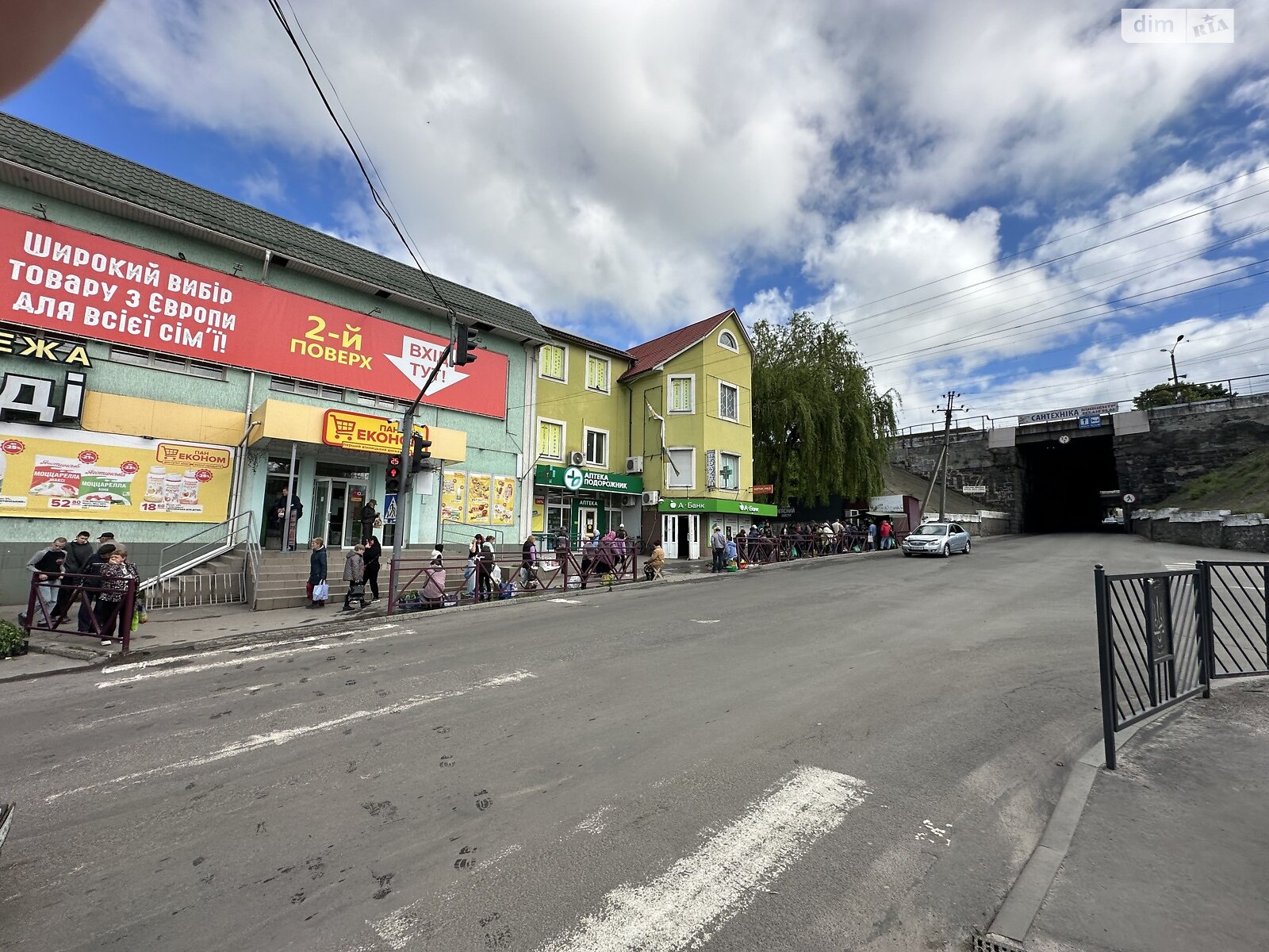 Коммерческое помещение в Жмеринке, Ивана Франко улица 2, цена аренды: 23 500 грн за объект фото 1 Коммерческое помещение в Жмеринке, Ивана Франко улица 2, цена аренды: 23 500 грн за объект фото 1