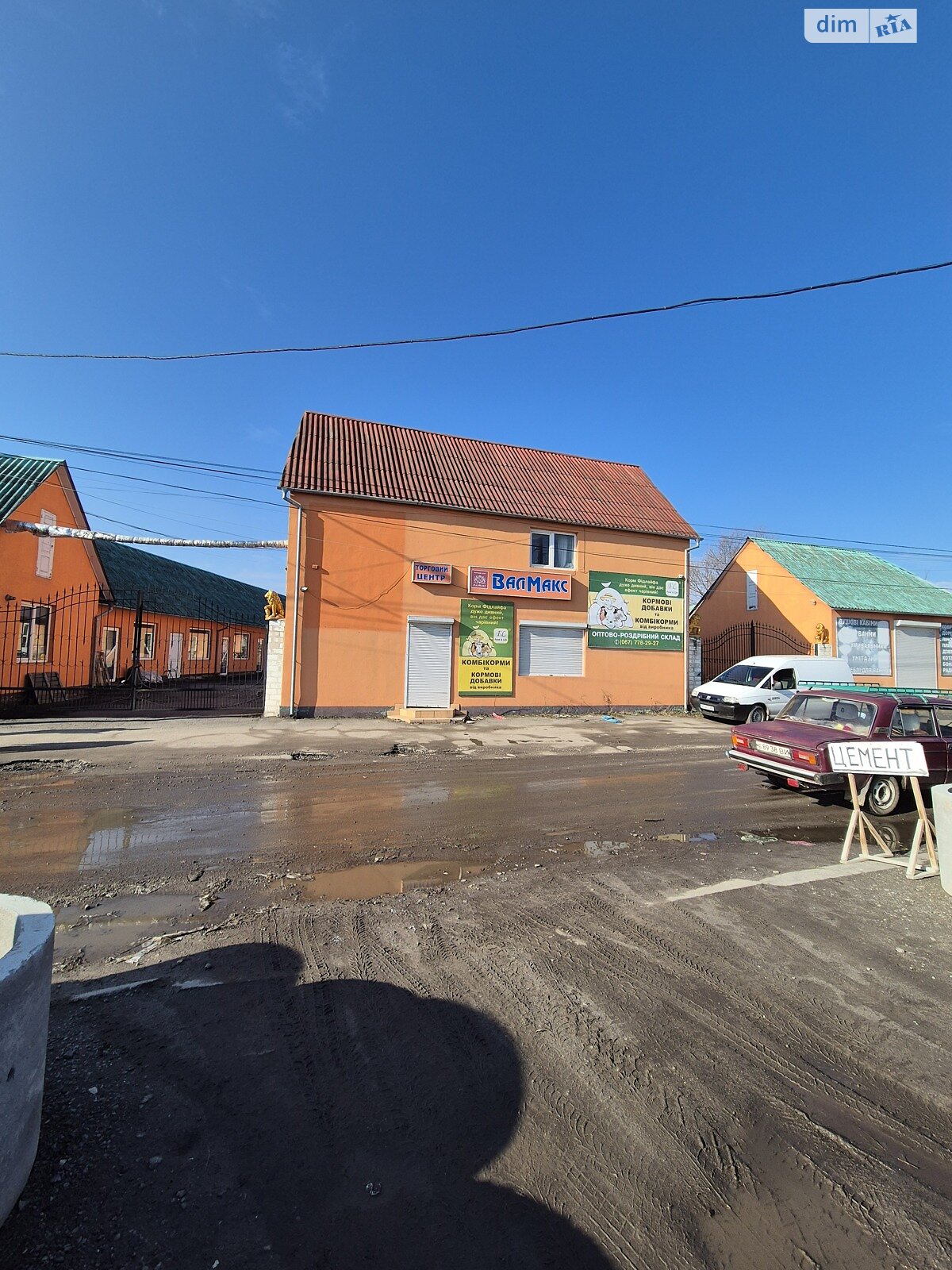 Комерційне приміщення в Жмеринці, здам в оренду по Нижня Базарна вулиця, район Жмеринка, ціна: 195 000 грн за об’єкт фото 1