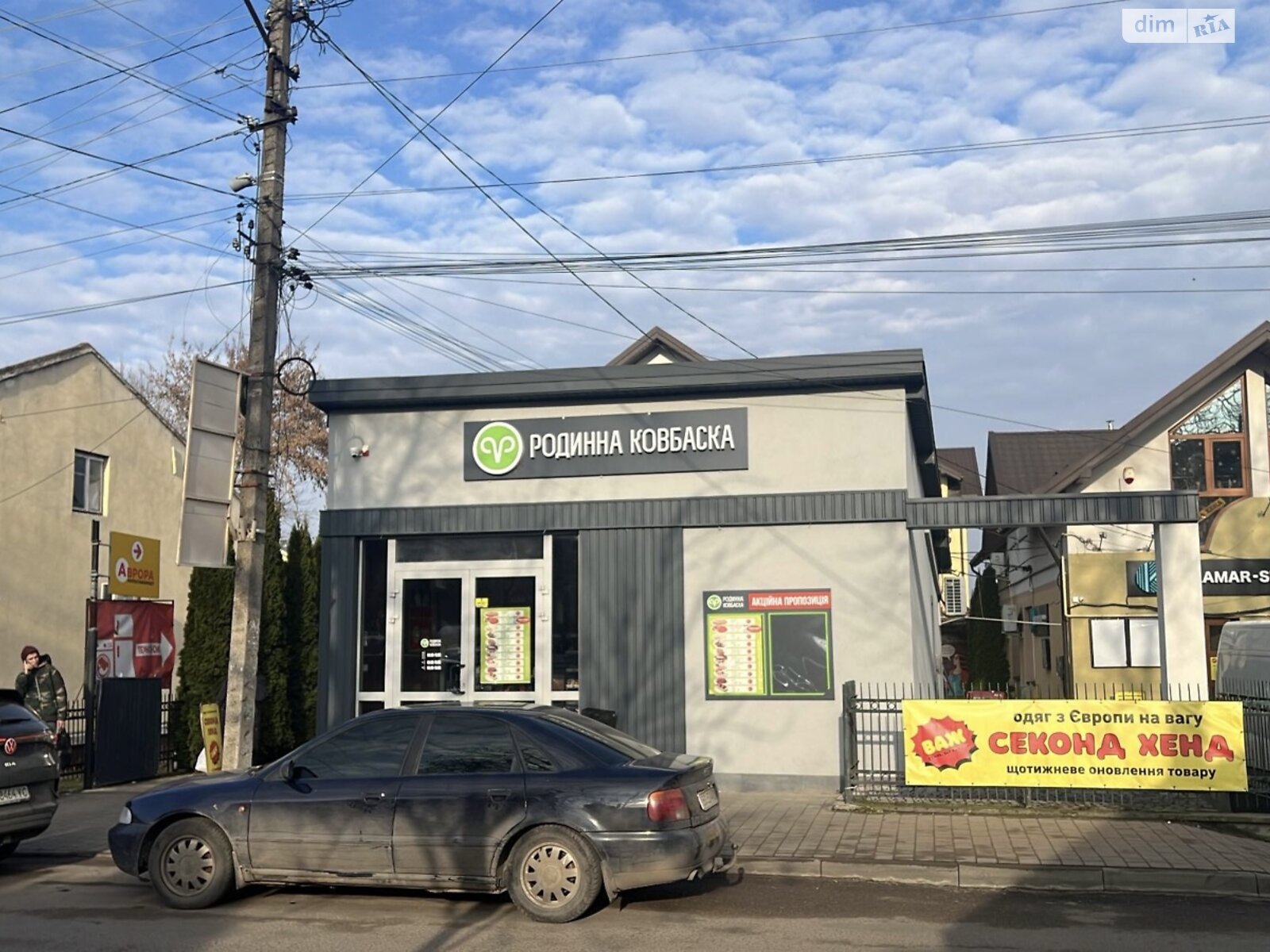 Коммерческое помещение в Жовкве, сдам в аренду по Коновальца улица, район Жолква, цена: 1 000 грн за объект фото 1