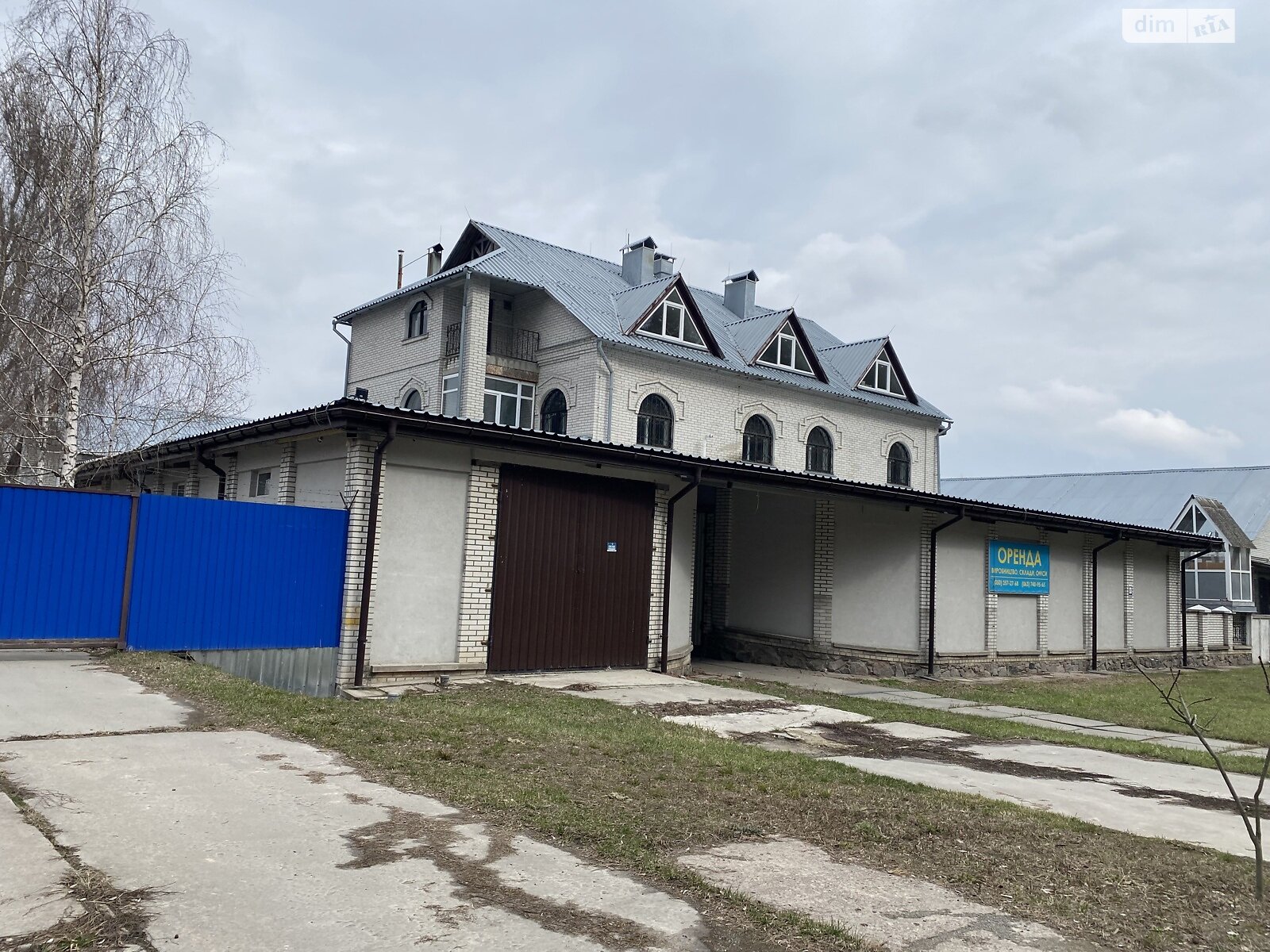 Комерційне приміщення в Калинівці, Ігорева вулиця 15, ціна оренди: 91 630 грн за об’єкт фото 1 Комерційне приміщення в Калинівці, Ігорева вулиця 15, ціна оренди: 91 630 грн за об’єкт фото 1