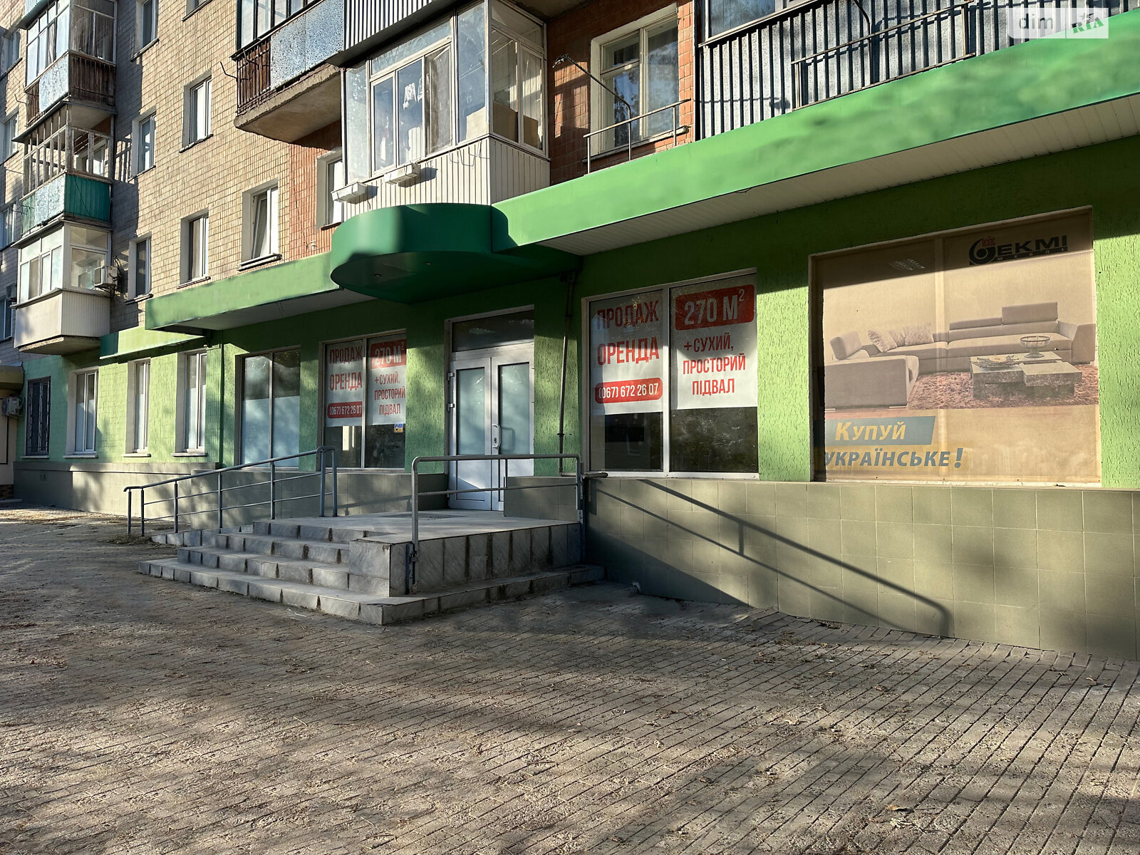 Коммерческое помещение в Каменце-Подольском, сдам в аренду по Героїв Небесної Сотні улица 49, район Черемушки, цена: 59 400 грн за объект фото 1 Коммерческое помещение в Каменце-Подольском, сдам в аренду по Героїв Небесної Сотні улица 49, район Черемушки, цена: 59 400 грн за объект фото 1