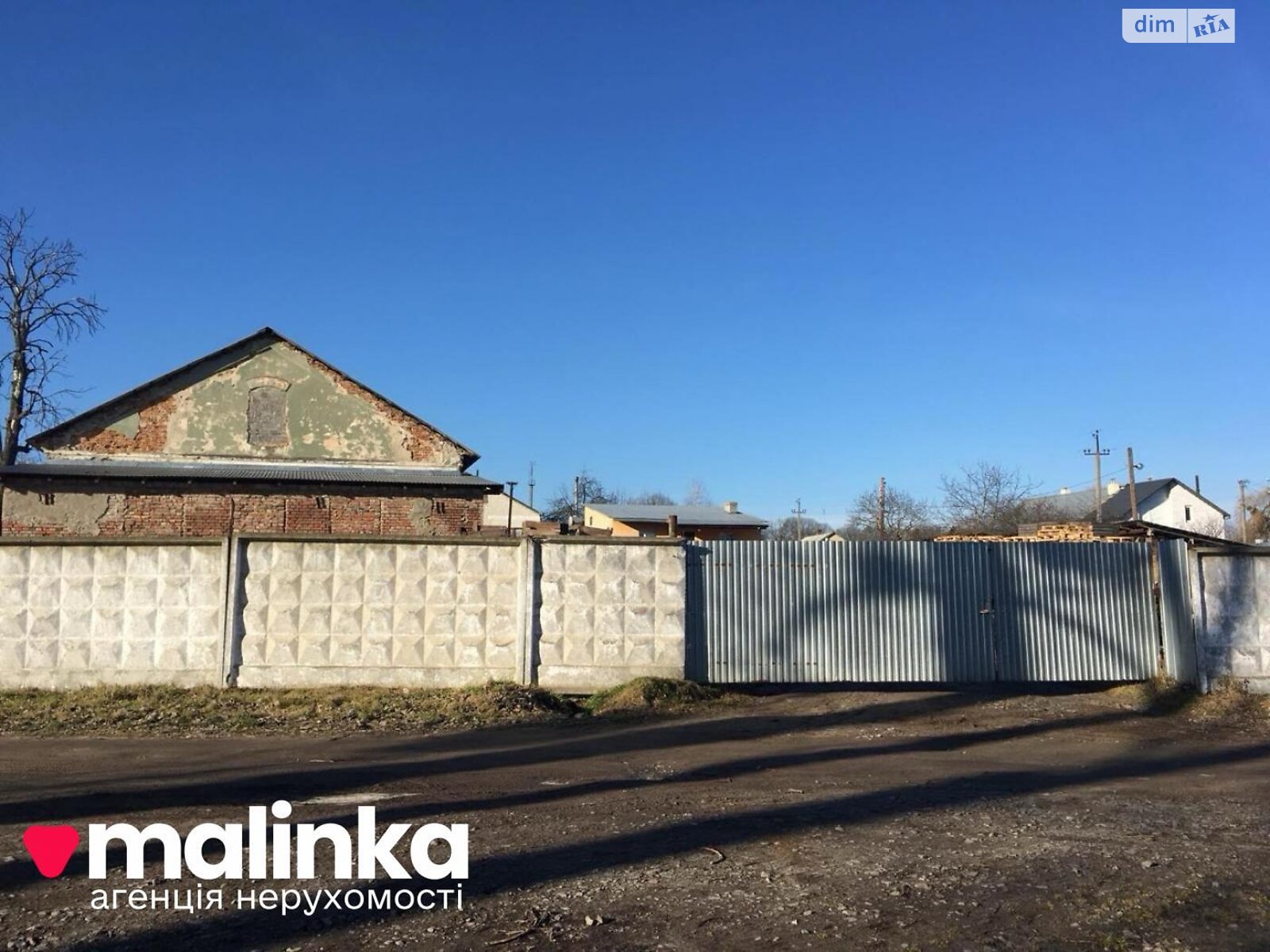 Комерційне приміщення в Кам’янці-Бузькій, Сірка Івана вулиця, ціна оренди: 30 500 грн за об’єкт фото 1 Комерційне приміщення в Кам’янці-Бузькій, Сірка Івана вулиця, ціна оренди: 30 500 грн за об’єкт фото 1