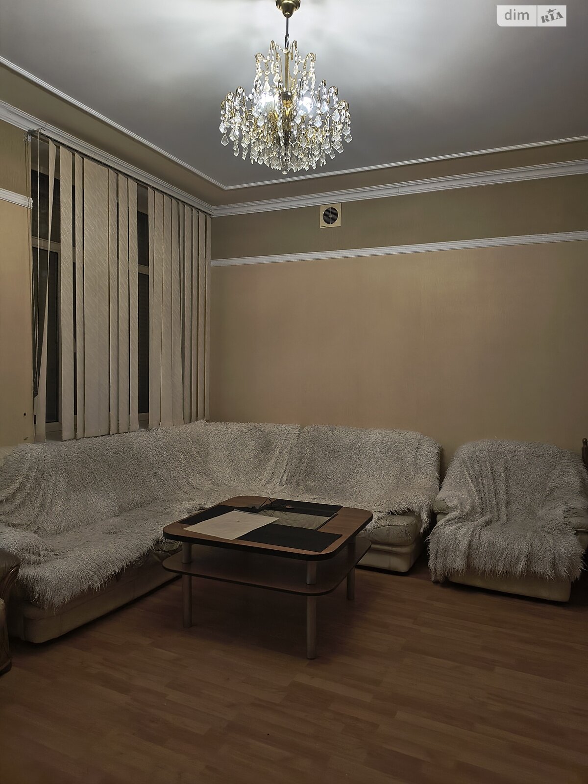 Коммерческое помещение в Каменском, сдам в аренду по Звенигородская улица 4, район Южный, цена: 48 000 грн за объект фото 1 Коммерческое помещение в Каменском, сдам в аренду по Звенигородская улица 4, район Южный, цена: 48 000 грн за объект фото 1