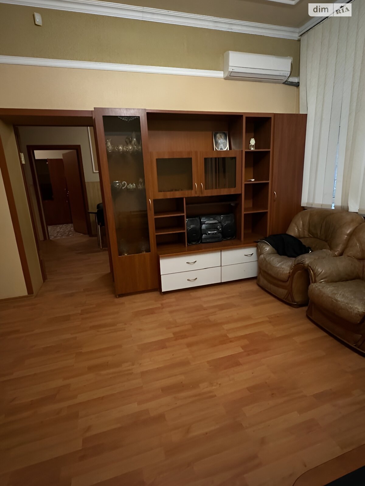 Коммерческое помещение в Каменском, сдам в аренду по Звенигородская (Бойко) улица, район Заводской, цена: 60 000 грн за объект фото 1 Коммерческое помещение в Каменском, сдам в аренду по Звенигородская (Бойко) улица, район Заводской, цена: 60 000 грн за объект фото 1