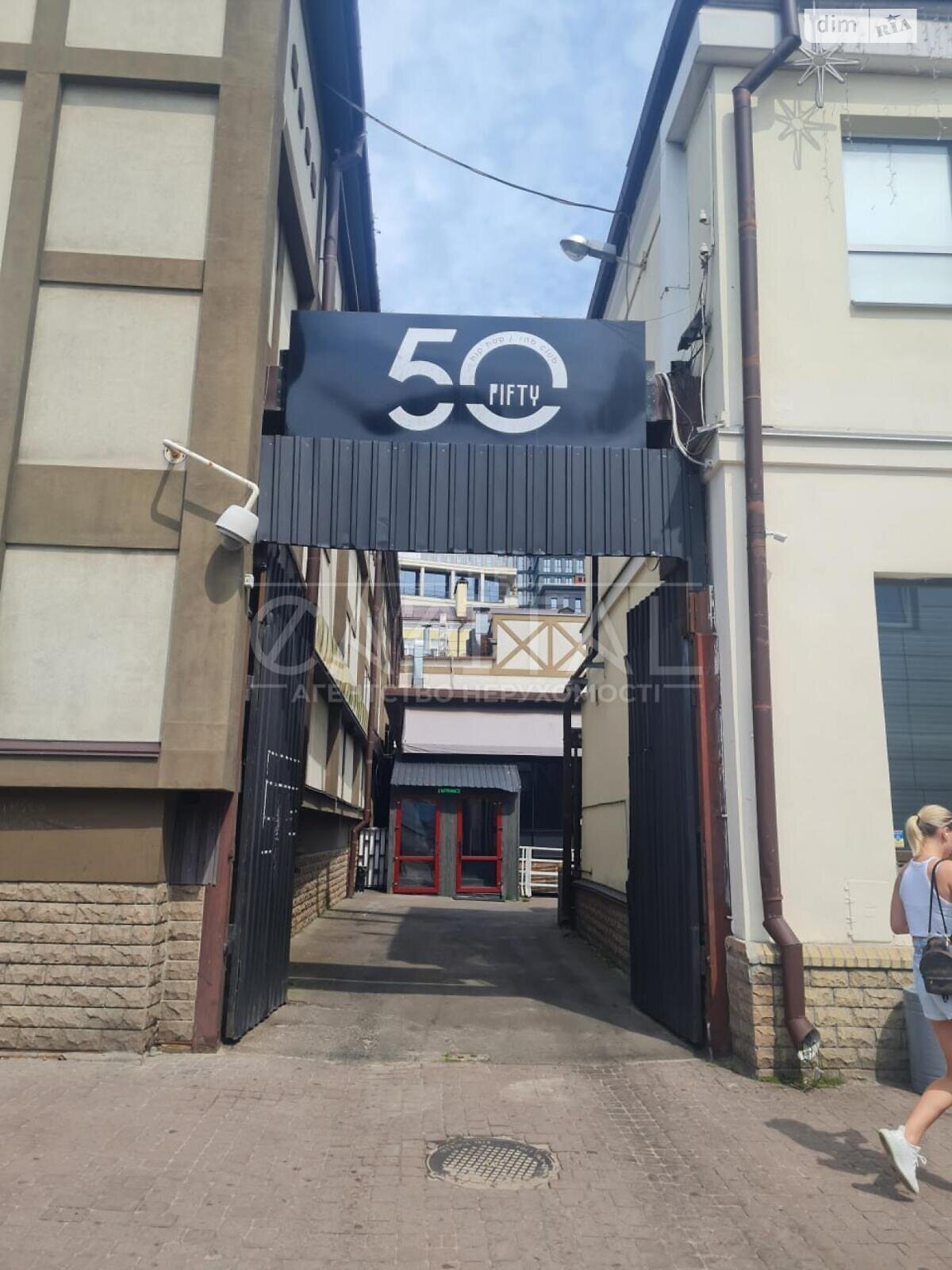 Комерційне приміщення в Києві, Антоновича (Горького) вулиця 50, ціна оренди: 1 206 110 грн за об’єкт фото 1 Комерційне приміщення в Києві, Антоновича (Горького) вулиця 50, ціна оренди: 1 206 110 грн за об’єкт фото 1
