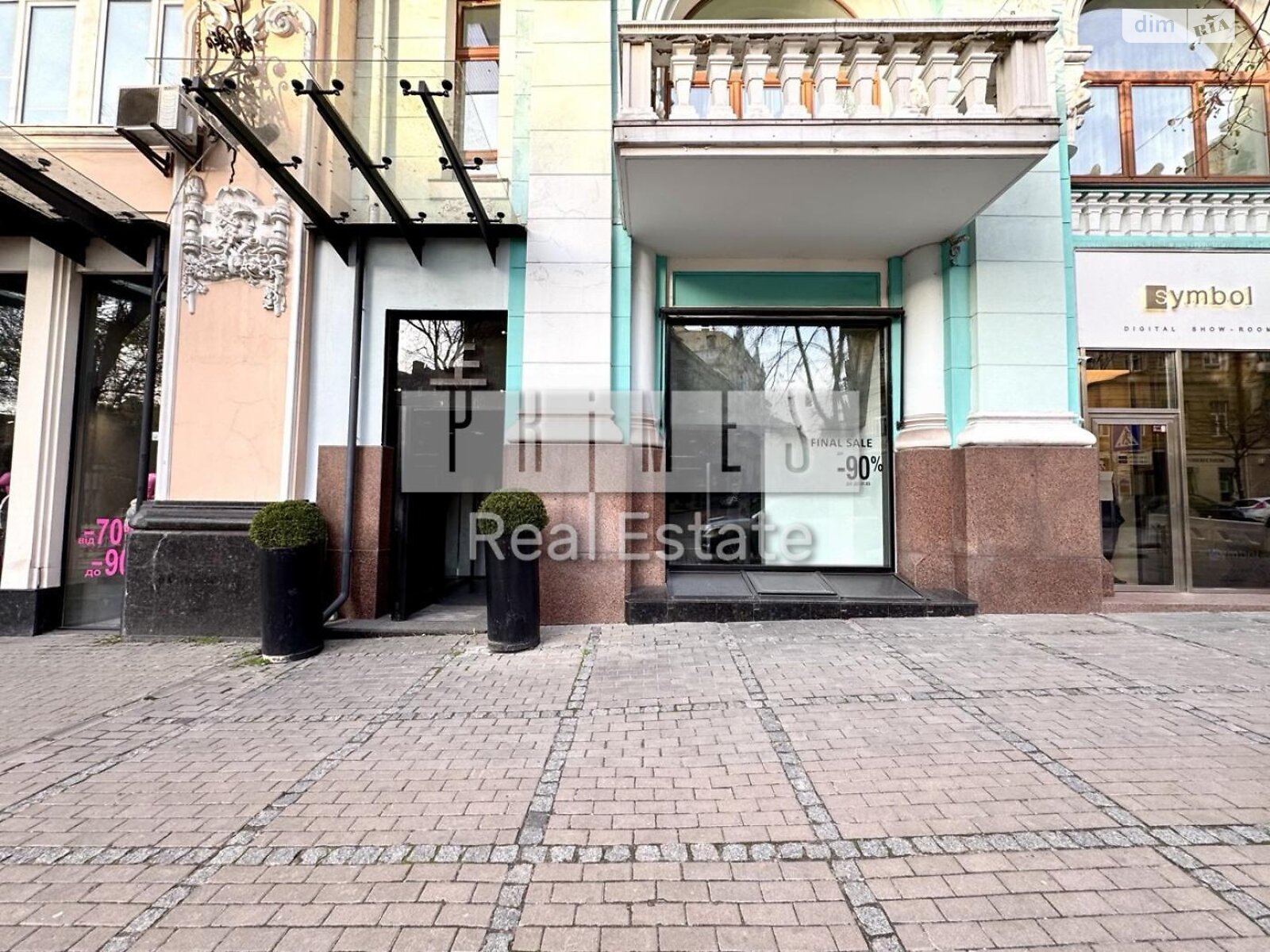 Коммерческое помещение в Киеве, Архитектора Городецкого улица, цена аренды: 337 360 грн за объект фото 1 Коммерческое помещение в Киеве, Архитектора Городецкого улица, цена аренды: 337 360 грн за объект фото 1