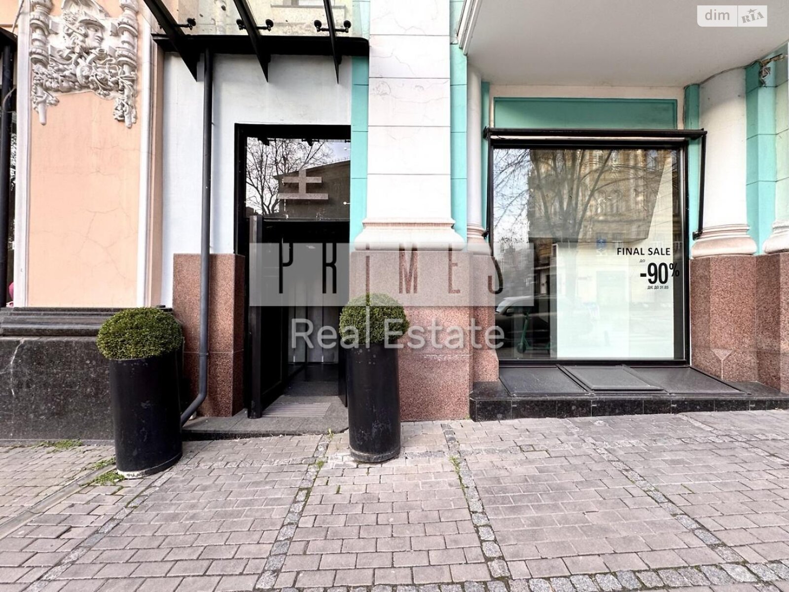 Коммерческое помещение в Киеве, Архитектора Городецкого улица, цена аренды: 337 360 грн за объект фото 1 Коммерческое помещение в Киеве, Архитектора Городецкого улица, цена аренды: 337 360 грн за объект фото 1