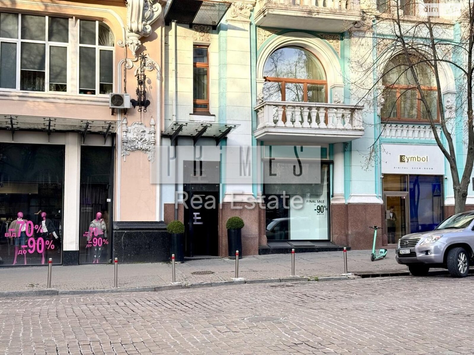 Коммерческое помещение в Киеве, Архитектора Городецкого улица, цена аренды: 337 360 грн за объект фото 1 Коммерческое помещение в Киеве, Архитектора Городецкого улица, цена аренды: 337 360 грн за объект фото 1