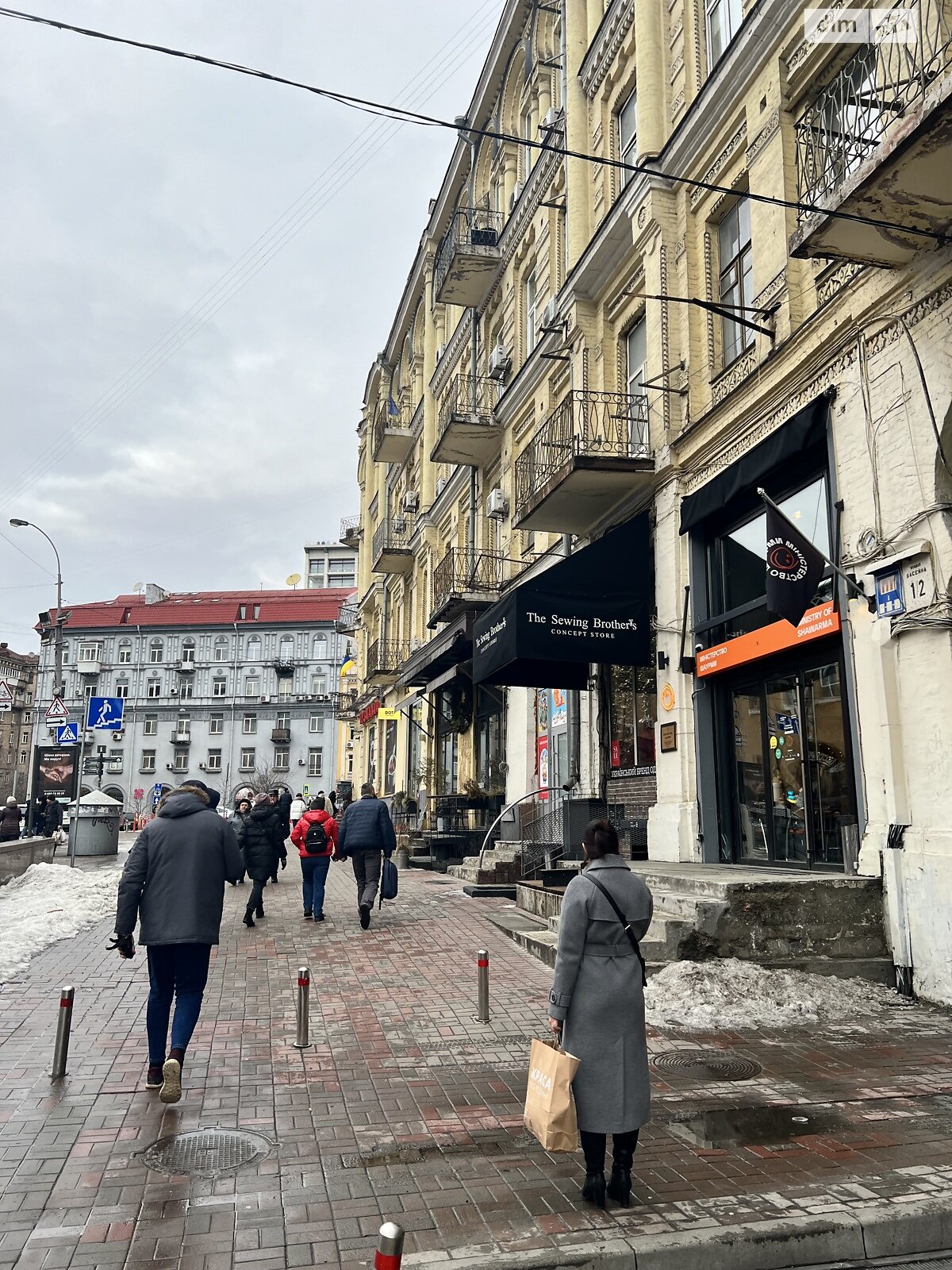 Комерційне приміщення в Києві, здам в оренду по Басейна вулиця 1/2, ціна: 209 000 грн за об’єкт фото 1 Комерційне приміщення в Києві, здам в оренду по Басейна вулиця 1/2, ціна: 209 000 грн за об’єкт фото 1
