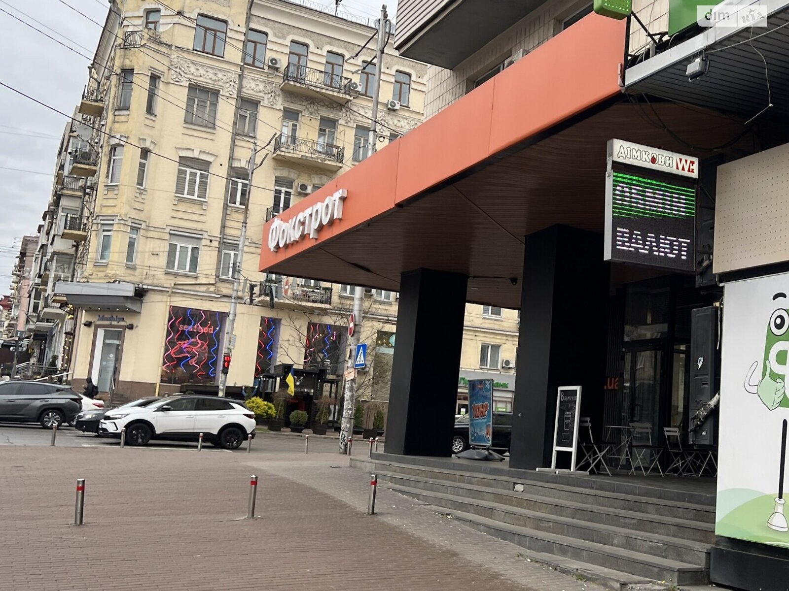 Комерційне приміщення в Києві, здам в оренду по Велика Васильківська вулиця 45, ціна: 22 935 грн за об’єкт фото 1 Комерційне приміщення в Києві, здам в оренду по Велика Васильківська вулиця 45, ціна: 22 935 грн за об’єкт фото 1