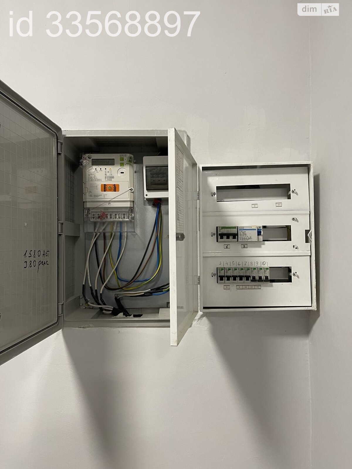 Коммерческое помещение в Киеве, сдам в аренду по Василия Верховинца улица 10, район Борщаговка, цена: 19 999 грн за объект фото 1