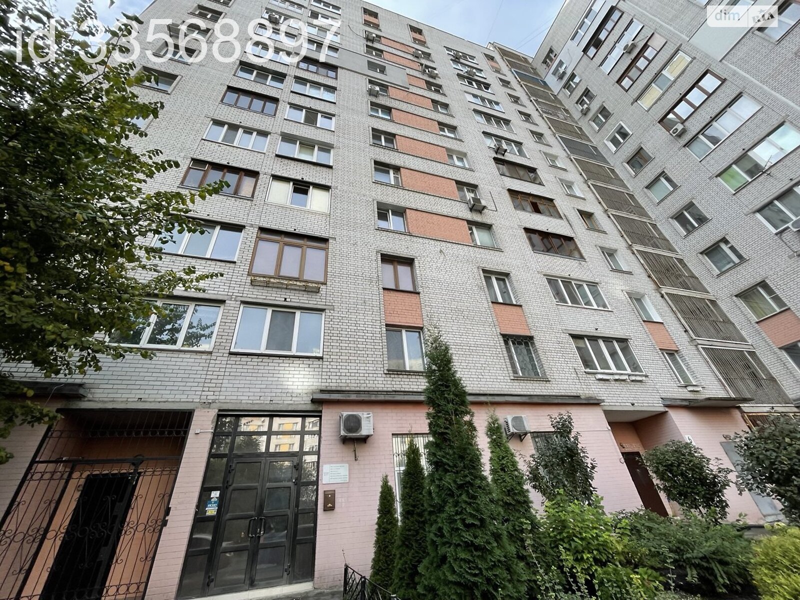 Коммерческое помещение в Киеве, сдам в аренду по Василия Верховинца улица 10, район Борщаговка, цена: 19 999 грн за объект фото 1