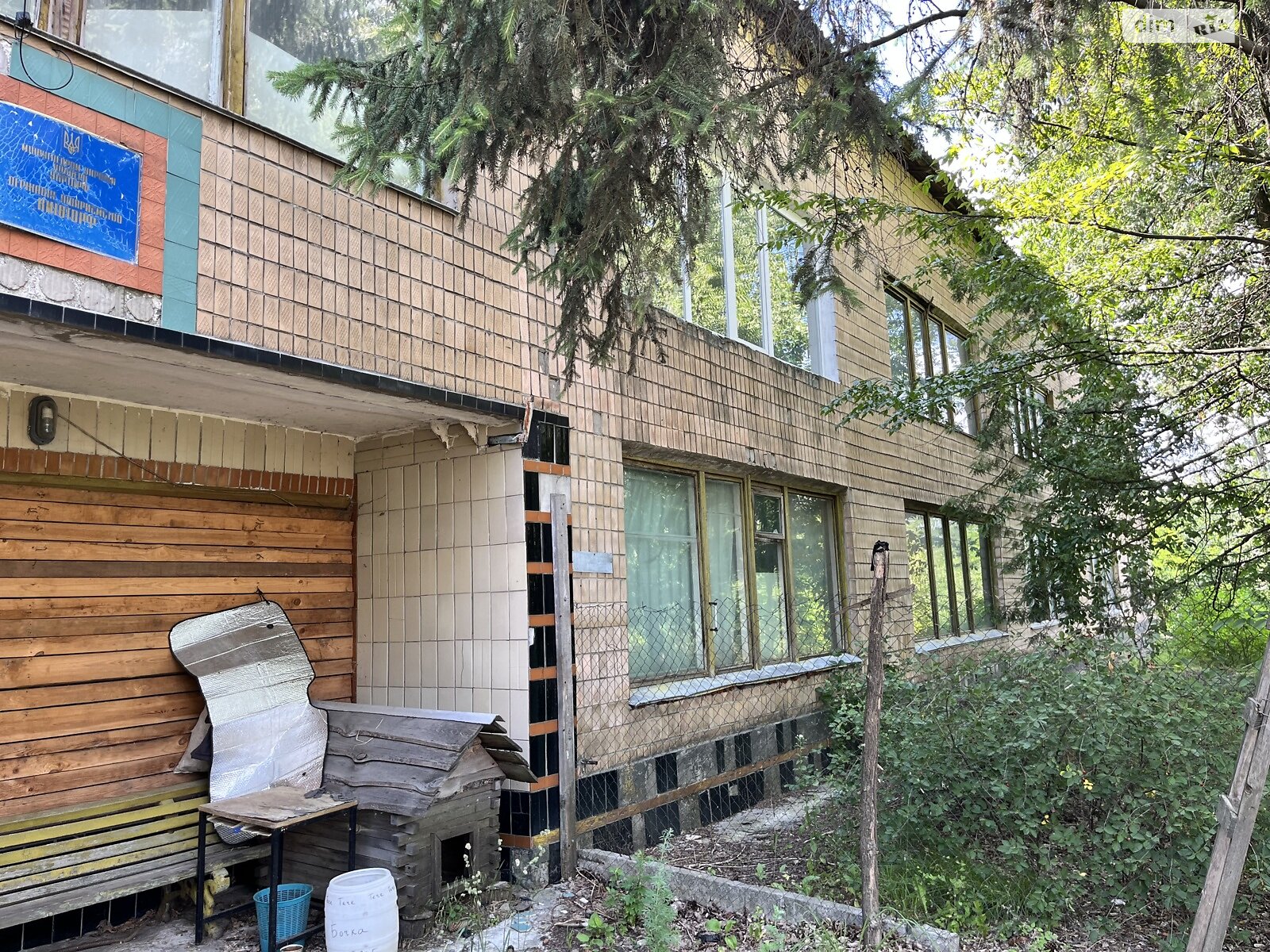 Комерційне приміщення в Києві, здам в оренду по Промислова (Бортничі) вулиця 10, район Бортничі, ціна: 59 400 грн за об’єкт фото 1 Комерційне приміщення в Києві, здам в оренду по Промислова (Бортничі) вулиця 10, район Бортничі, ціна: 59 400 грн за об’єкт фото 1