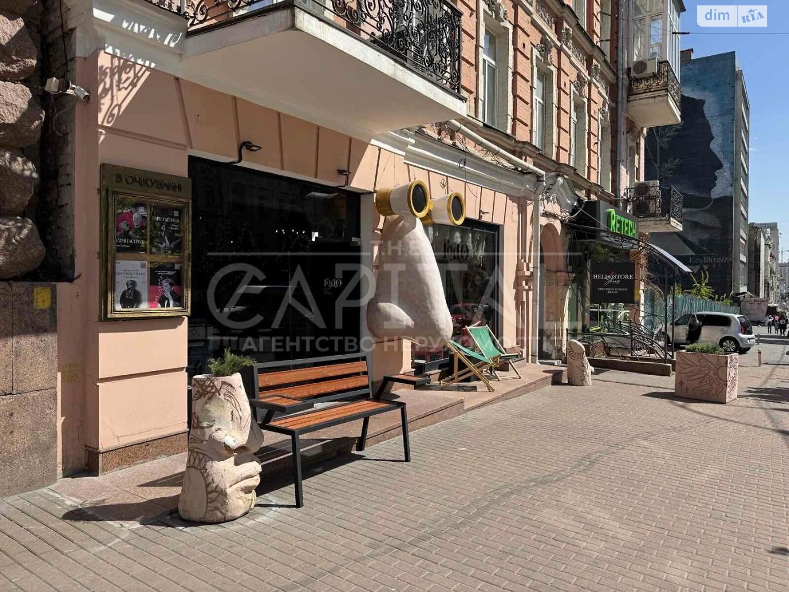 Коммерческое помещение в Киеве, сдам в аренду по Большая Васильковская улица 33, район Черепанова гора, цена: 354 504 грн за объект фото 1 Коммерческое помещение в Киеве, сдам в аренду по Большая Васильковская улица 33, район Черепанова гора, цена: 354 504 грн за объект фото 1