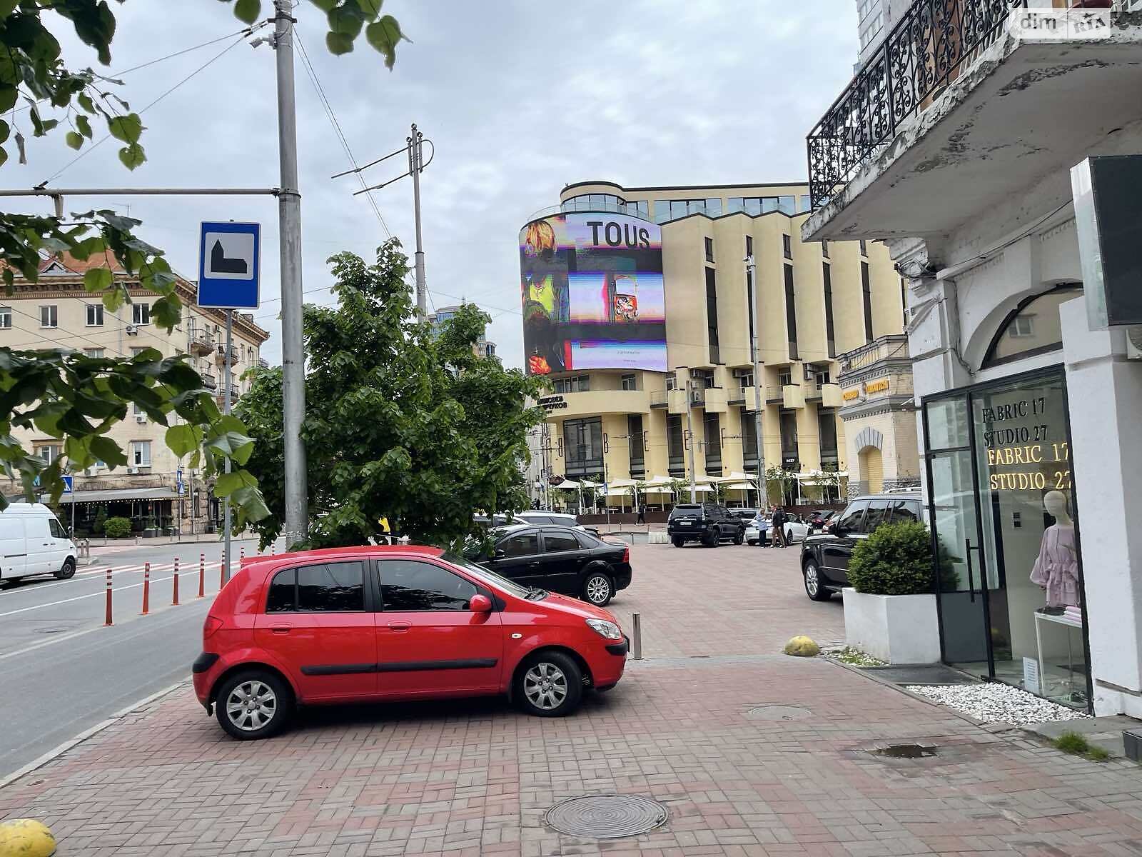 Коммерческое помещение в Киеве, сдам в аренду по Шота Руставели улица 15, район Печерский, цена: 166 960 грн за объект фото 1 Коммерческое помещение в Киеве, сдам в аренду по Шота Руставели улица 15, район Печерский, цена: 166 960 грн за объект фото 1