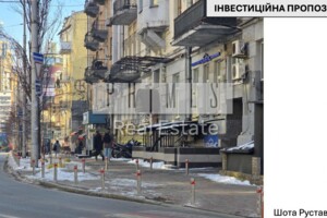 Комерційне приміщення в Києві, здам в оренду по Шота Руставелі вулиця 23, район Черепанова гора, ціна: 140 000 грн за об’єкт фото 2