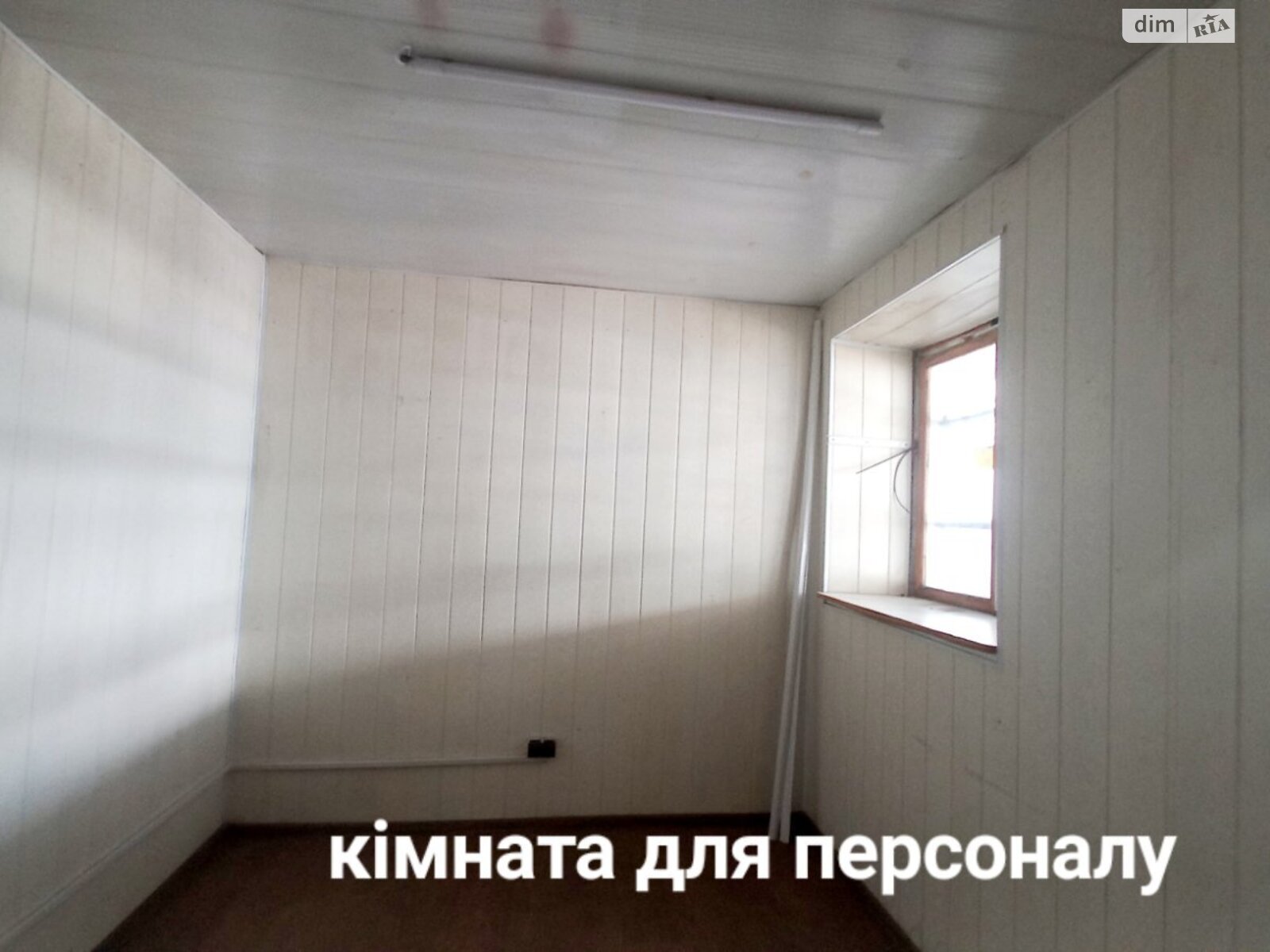 Комерційне приміщення в Києві, здам в оренду по Ушинського вулиця, район Чоколівка, ціна: 16 660 грн за об’єкт фото 1 Комерційне приміщення в Києві, здам в оренду по Ушинського вулиця, район Чоколівка, ціна: 16 660 грн за об’єкт фото 1
