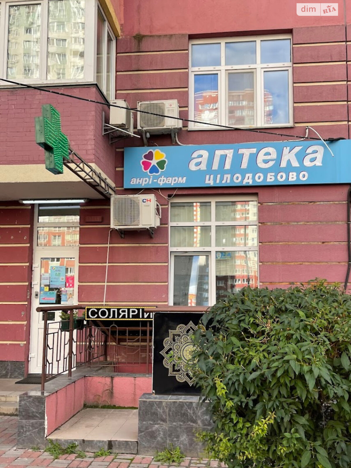 Комерційне приміщення в Києві, здам в оренду по Чавдар Єлизавети вулиця 18, район Дарницький, ціна: 65 000 грн за об’єкт фото 1 Комерційне приміщення в Києві, здам в оренду по Чавдар Єлизавети вулиця 18, район Дарницький, ціна: 65 000 грн за об’єкт фото 1