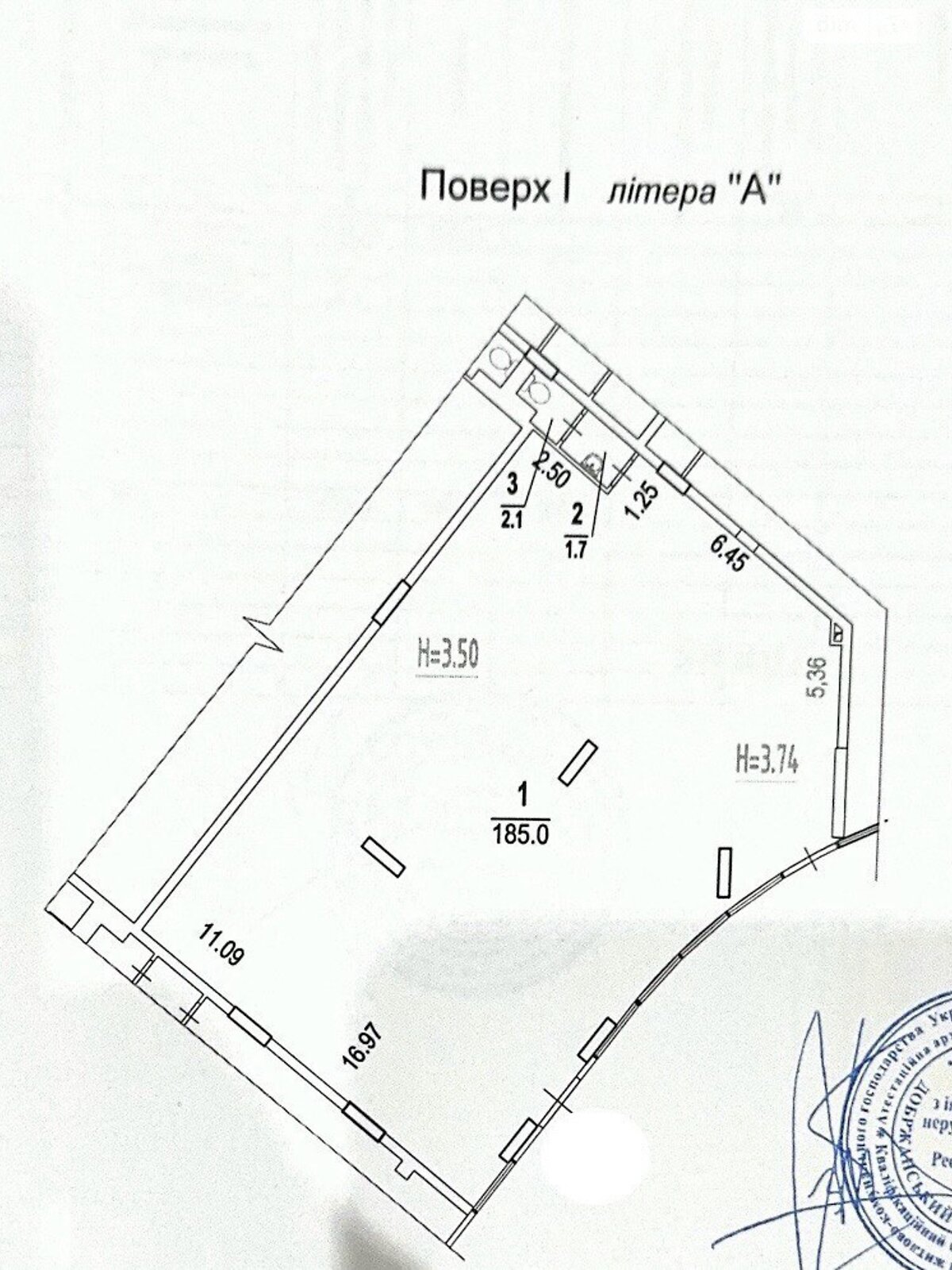 Коммерческое помещение в Киеве, сдам в аренду по Днепровская набережная, район Дарницкий, цена: 118 845 грн за объект фото 1 Коммерческое помещение в Киеве, сдам в аренду по Днепровская набережная, район Дарницкий, цена: 118 845 грн за объект фото 1