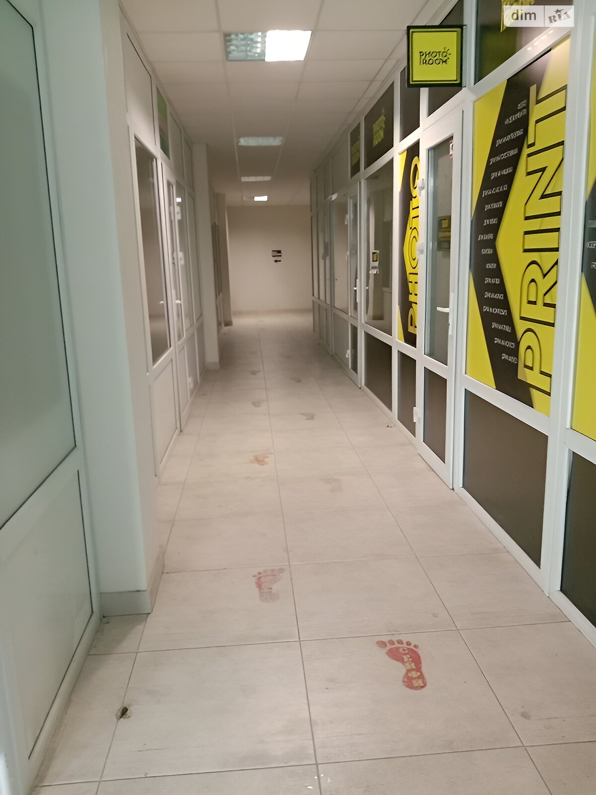 Комерційне приміщення в Києві, здам в оренду по Петра Григоренка проспект 5А, район Дарницький, ціна: 13 650 грн за об’єкт фото 1 Комерційне приміщення в Києві, здам в оренду по Петра Григоренка проспект 5А, район Дарницький, ціна: 13 650 грн за об’єкт фото 1