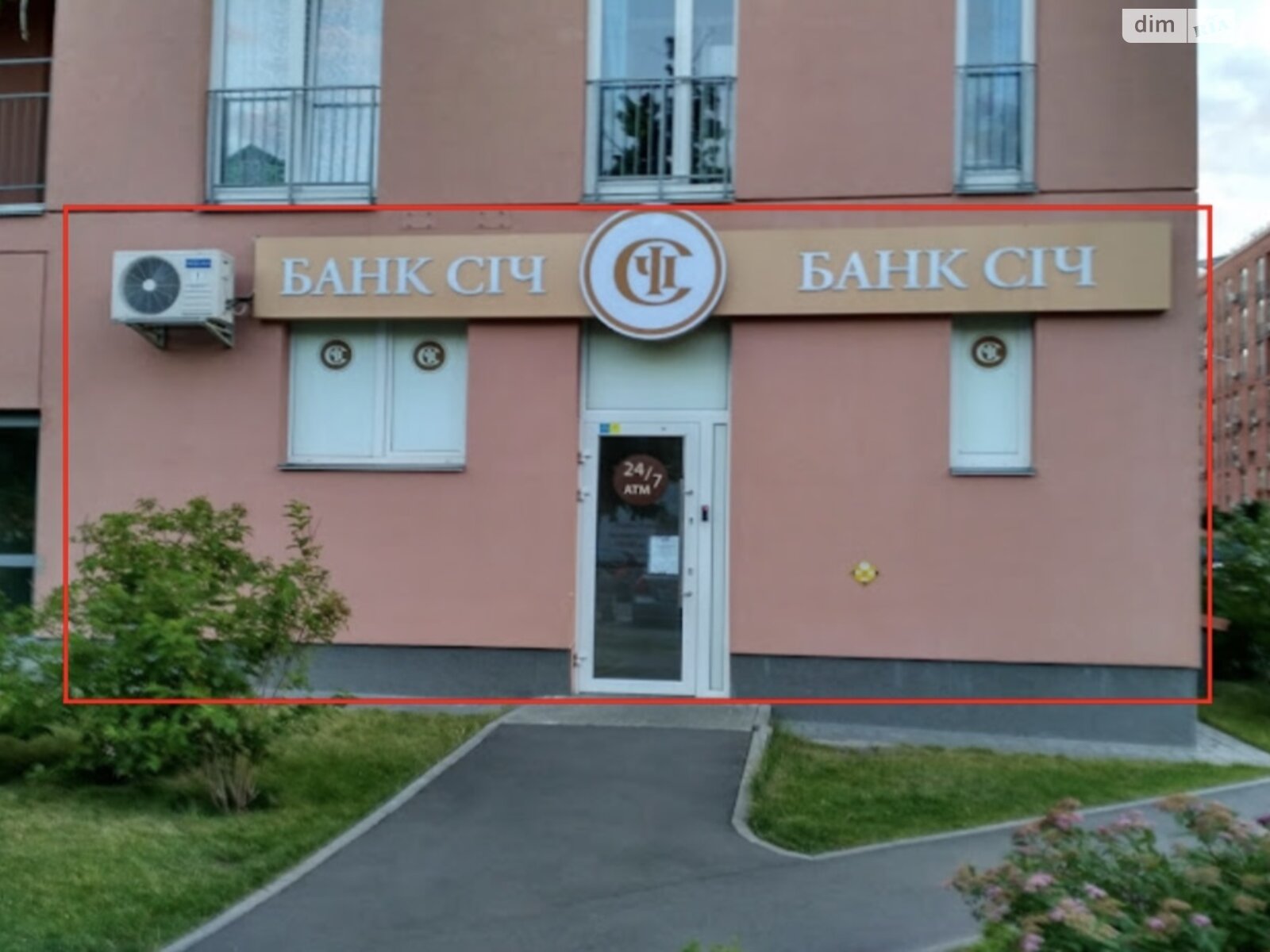 Комерційне приміщення в Києві, здам в оренду по Регенераторна вулиця, район Дарницький, ціна: 124 160 грн за об’єкт фото 1 Комерційне приміщення в Києві, здам в оренду по Регенераторна вулиця, район Дарницький, ціна: 124 160 грн за об’єкт фото 1