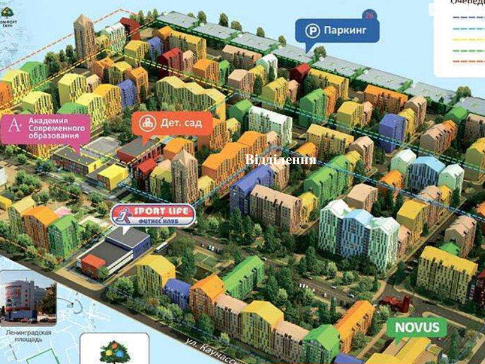 Комерційне приміщення в Києві, здам в оренду по Регенераторна вулиця, район Дарницький, ціна: 124 160 грн за об’єкт фото 1 Комерційне приміщення в Києві, здам в оренду по Регенераторна вулиця, район Дарницький, ціна: 124 160 грн за об’єкт фото 1