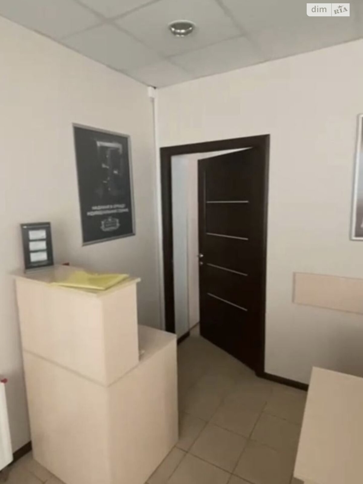 Комерційне приміщення в Києві, здам в оренду по Регенераторна вулиця, район Дарницький, ціна: 124 160 грн за об’єкт фото 1 Комерційне приміщення в Києві, здам в оренду по Регенераторна вулиця, район Дарницький, ціна: 124 160 грн за об’єкт фото 1