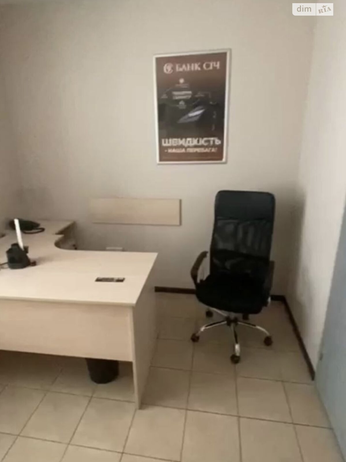 Комерційне приміщення в Києві, здам в оренду по Регенераторна вулиця, район Дарницький, ціна: 124 160 грн за об’єкт фото 1 Комерційне приміщення в Києві, здам в оренду по Регенераторна вулиця, район Дарницький, ціна: 124 160 грн за об’єкт фото 1