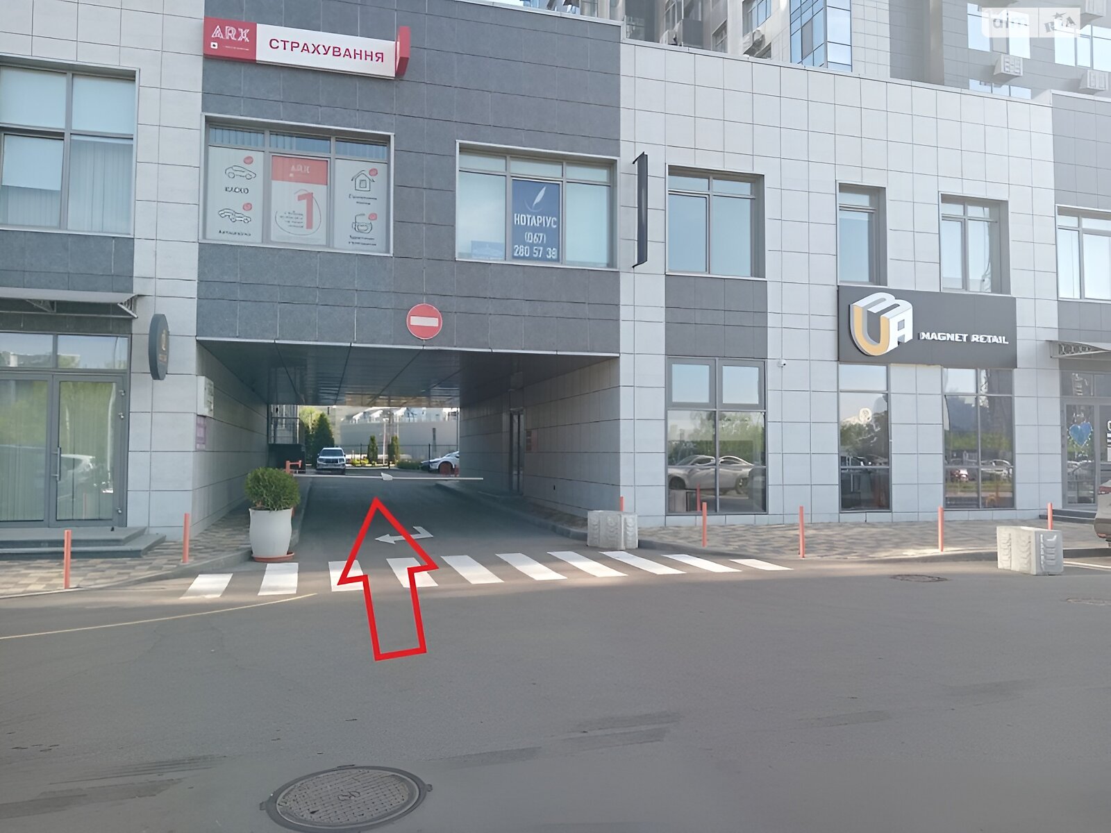 Комерційне приміщення в Києві, здам в оренду по Трускавецька вулиця 10Г, район Дарницький, ціна: 45 870 грн за об’єкт фото 1 Комерційне приміщення в Києві, здам в оренду по Трускавецька вулиця 10Г, район Дарницький, ціна: 45 870 грн за об’єкт фото 1