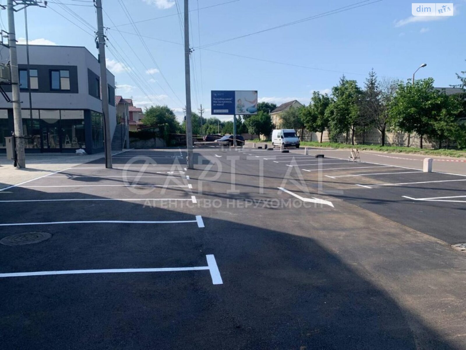 Комерційне приміщення в Києві, здам в оренду по Центральна вулиця 1, район Дарницький, ціна: 97 060 грн за об’єкт фото 1 Комерційне приміщення в Києві, здам в оренду по Центральна вулиця 1, район Дарницький, ціна: 97 060 грн за об’єкт фото 1